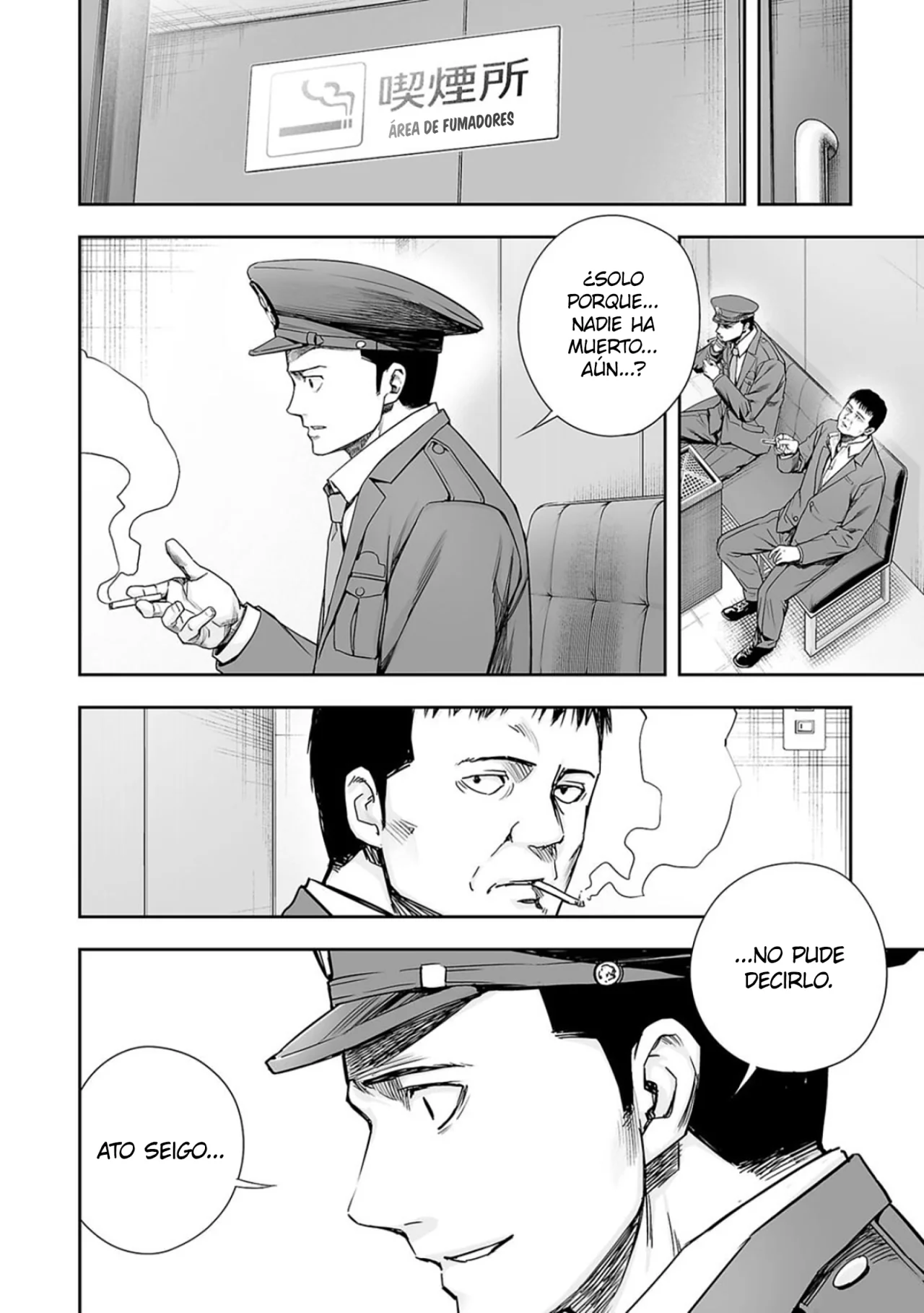 Read TSUYOSHI es Manga Online