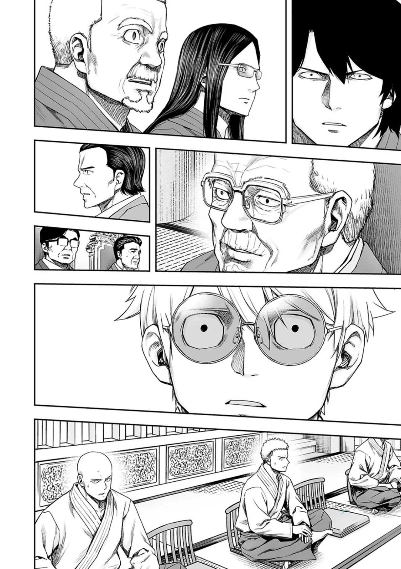 Read TSUYOSHI es Manga Online