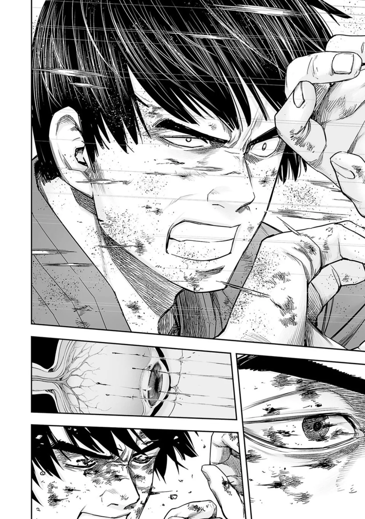 Read TSUYOSHI es Manga Online
