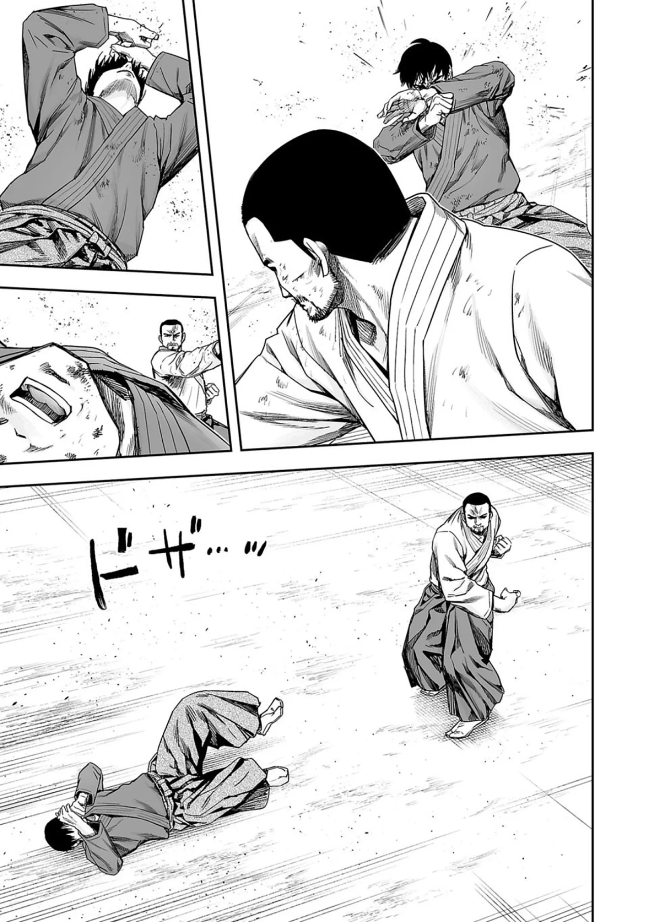 Read TSUYOSHI es Manga Online