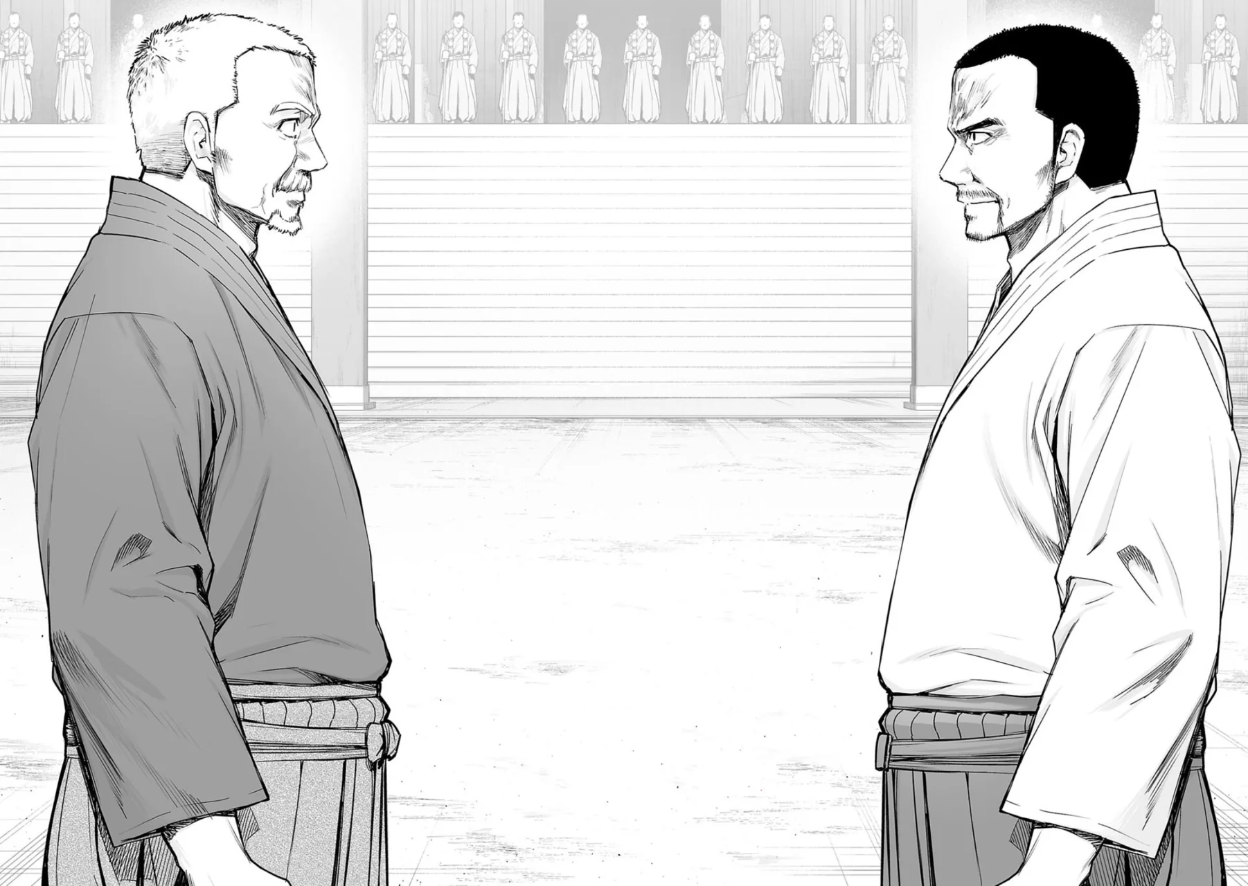 Read TSUYOSHI es Manga Online
