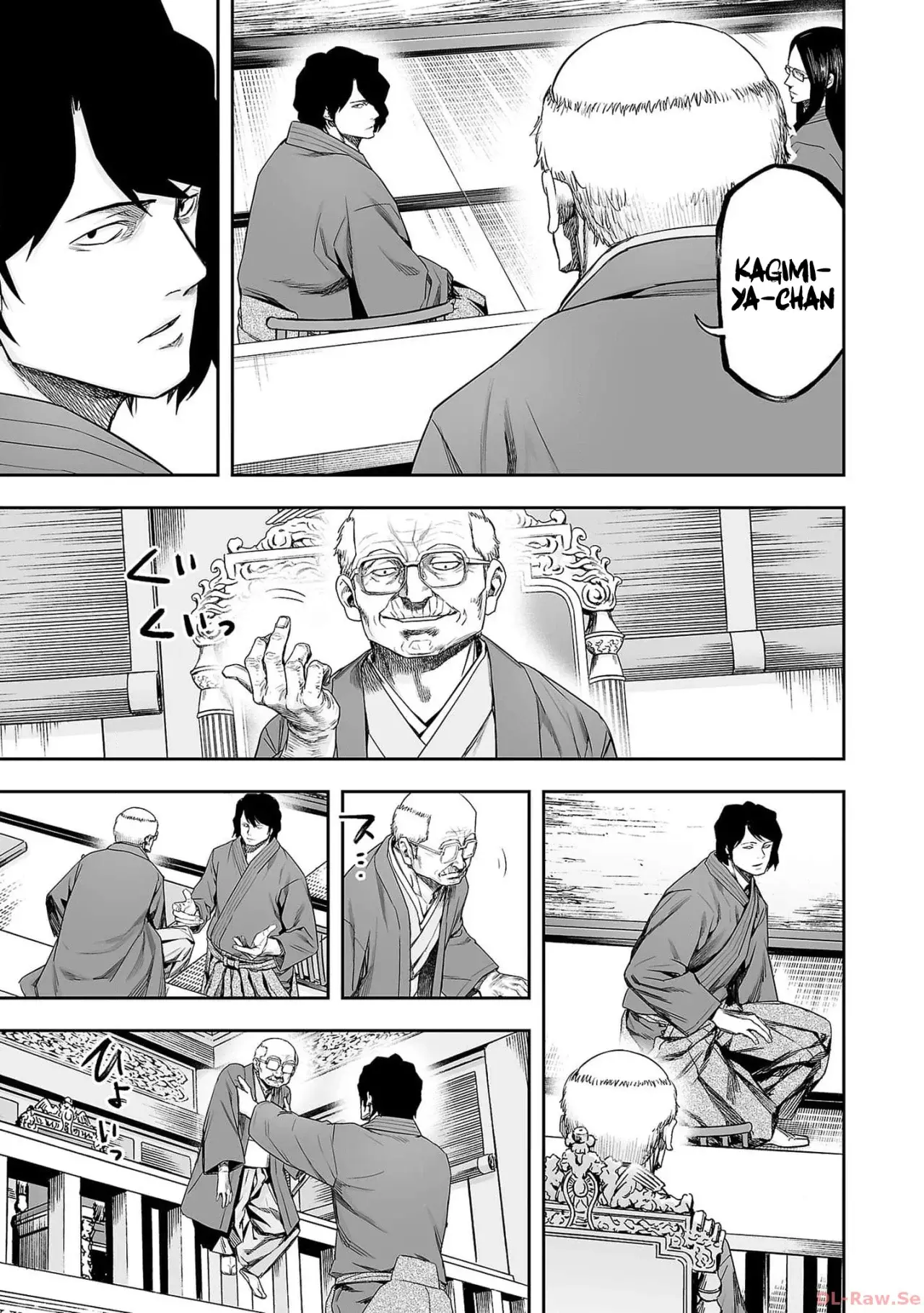 Read TSUYOSHI es Manga Online