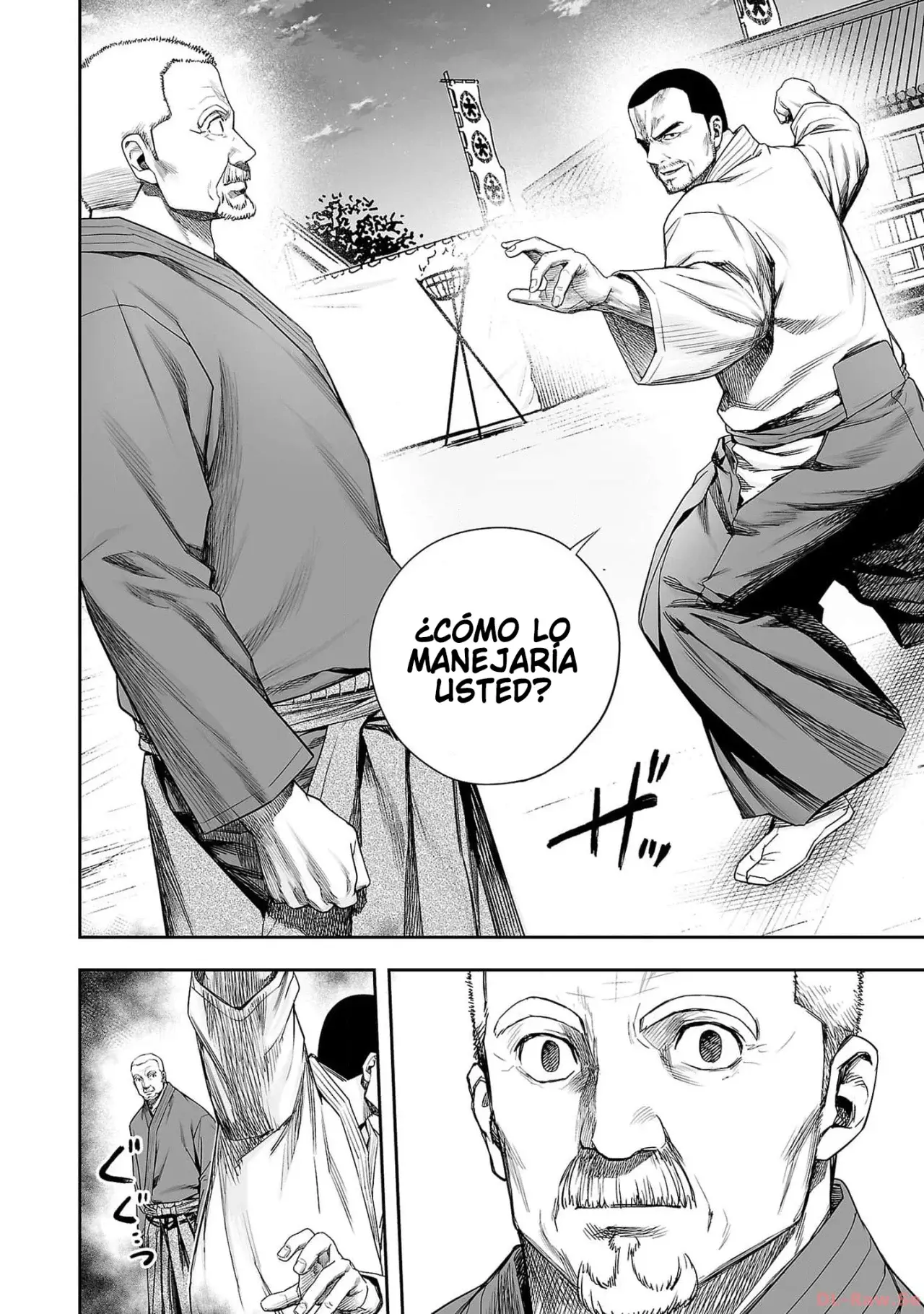 Read TSUYOSHI es Manga Online