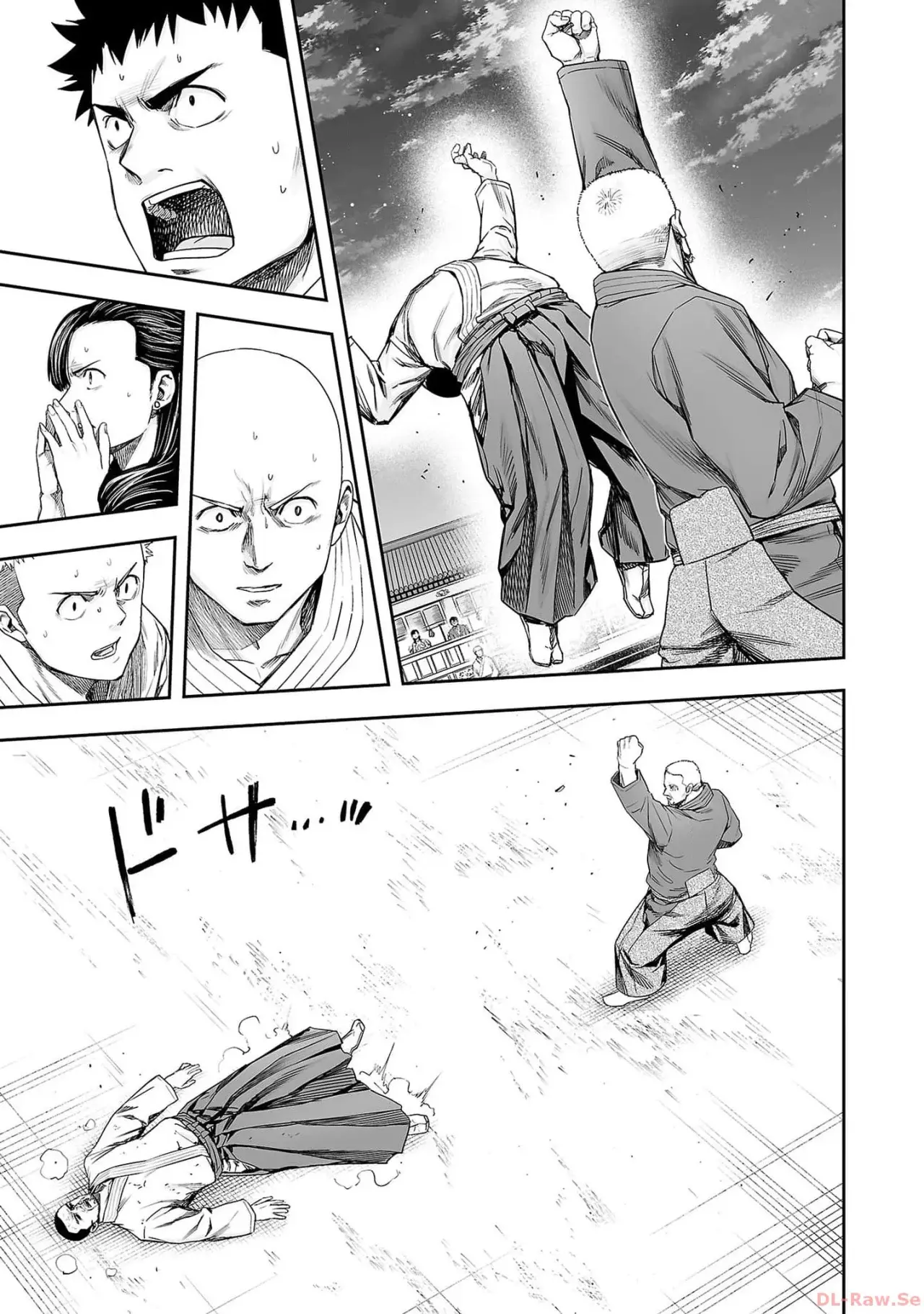 Read TSUYOSHI es Manga Online