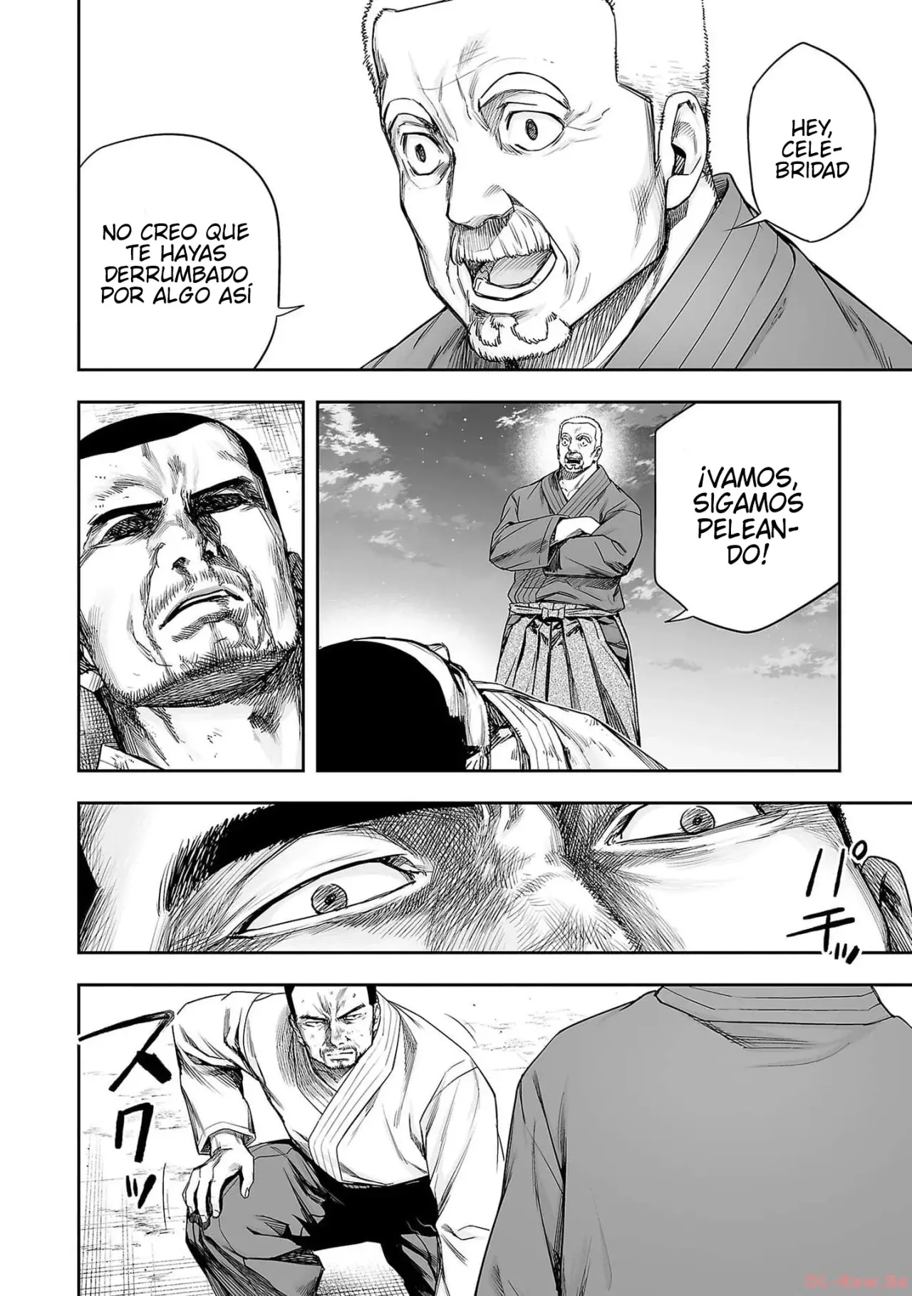Read TSUYOSHI es Manga Online