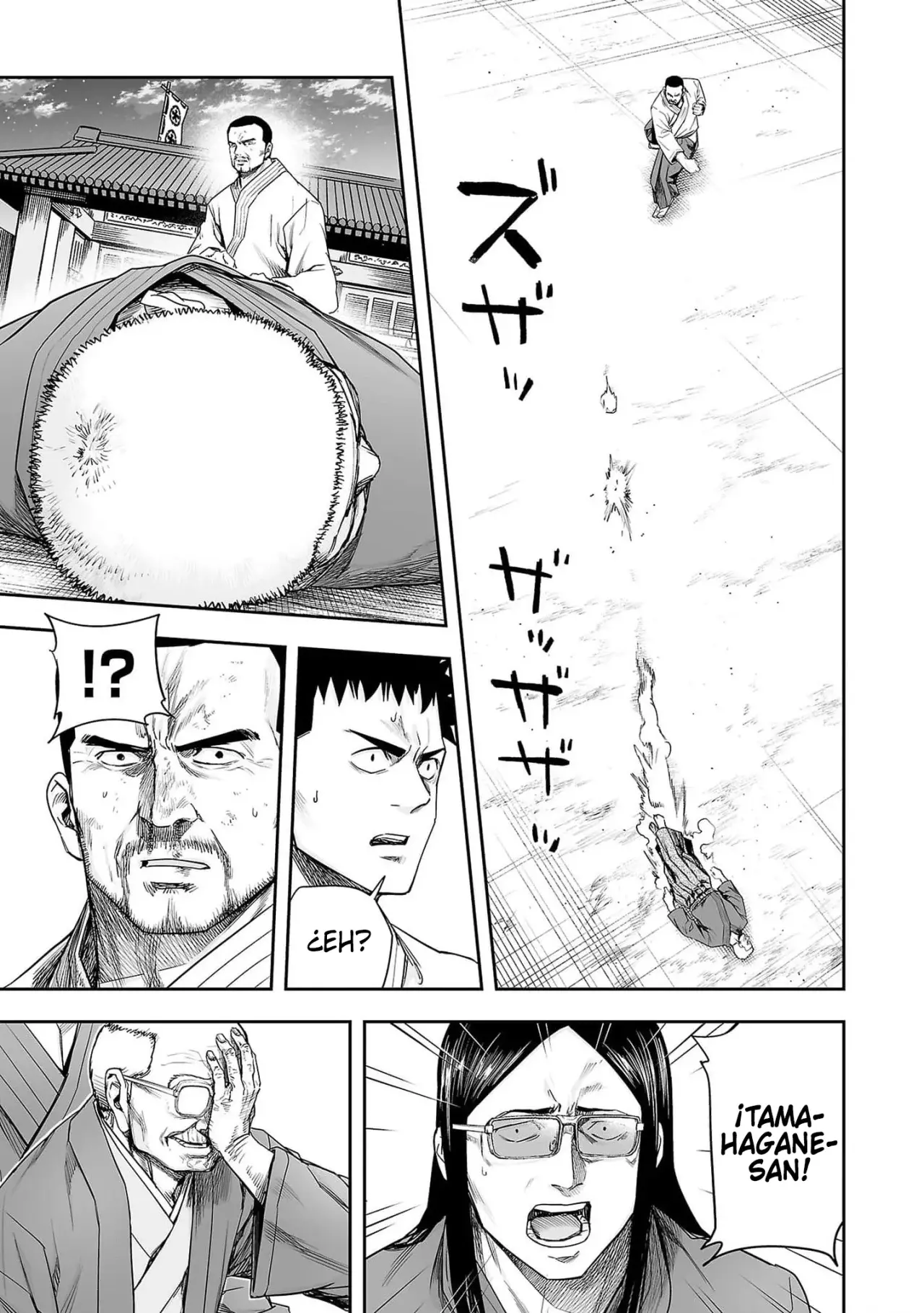 Read TSUYOSHI es Manga Online