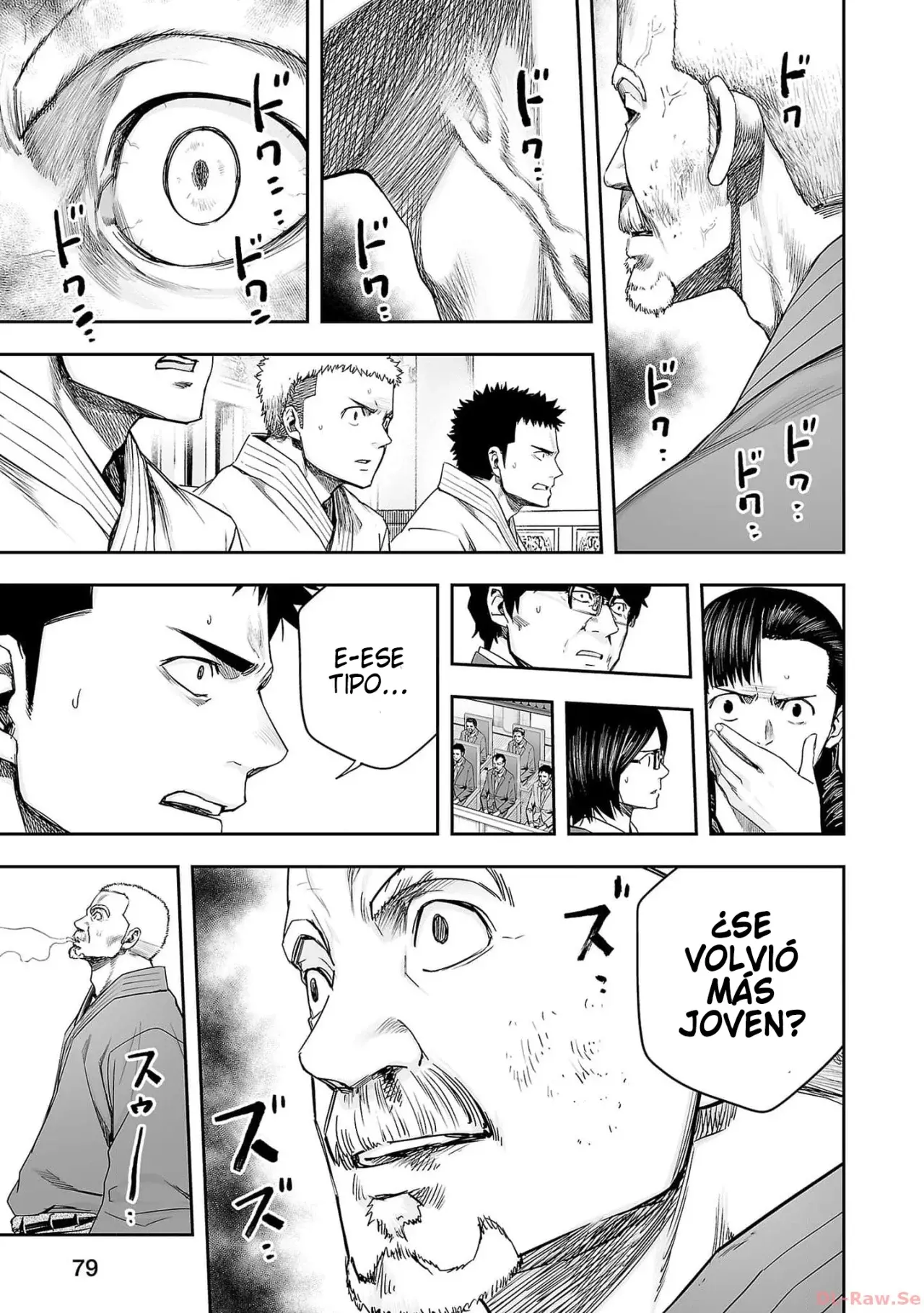 Read TSUYOSHI es Manga Online