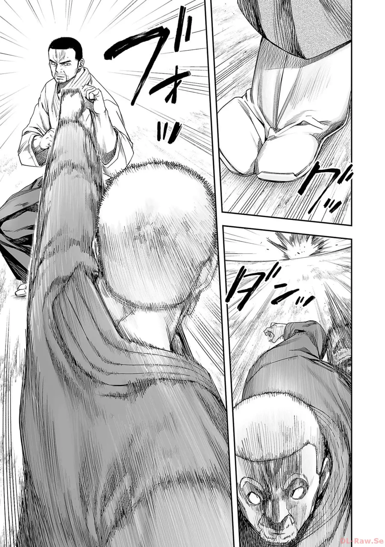 Read TSUYOSHI es Manga Online