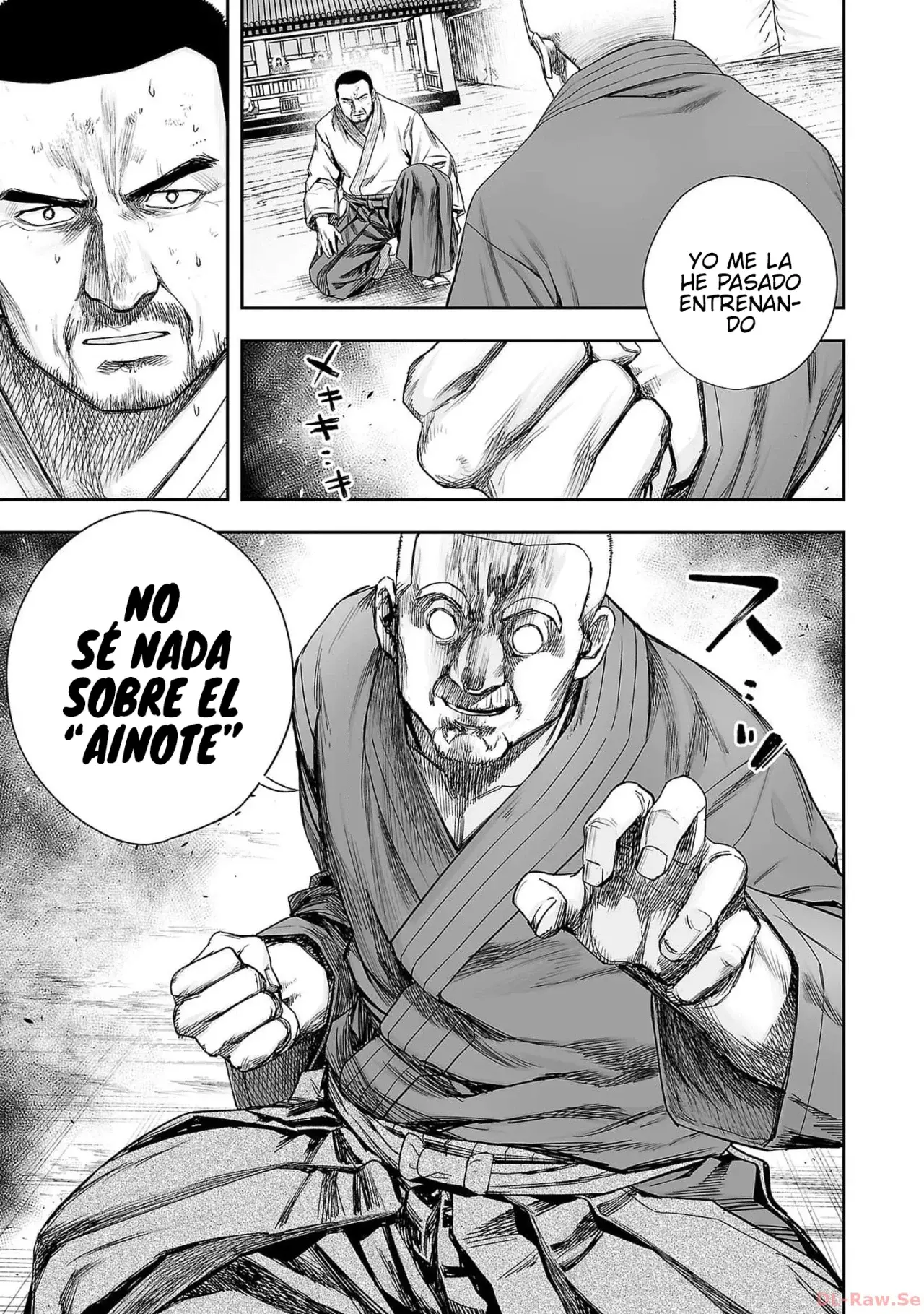 Read TSUYOSHI es Manga Online