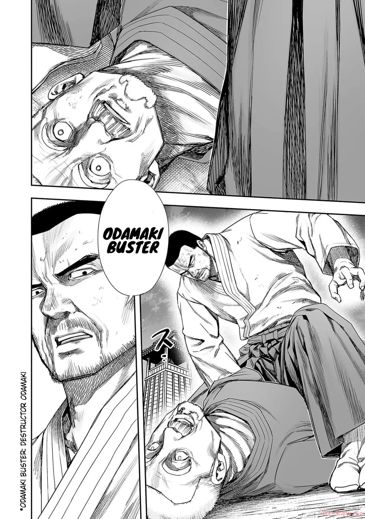 Read TSUYOSHI es Manga Online