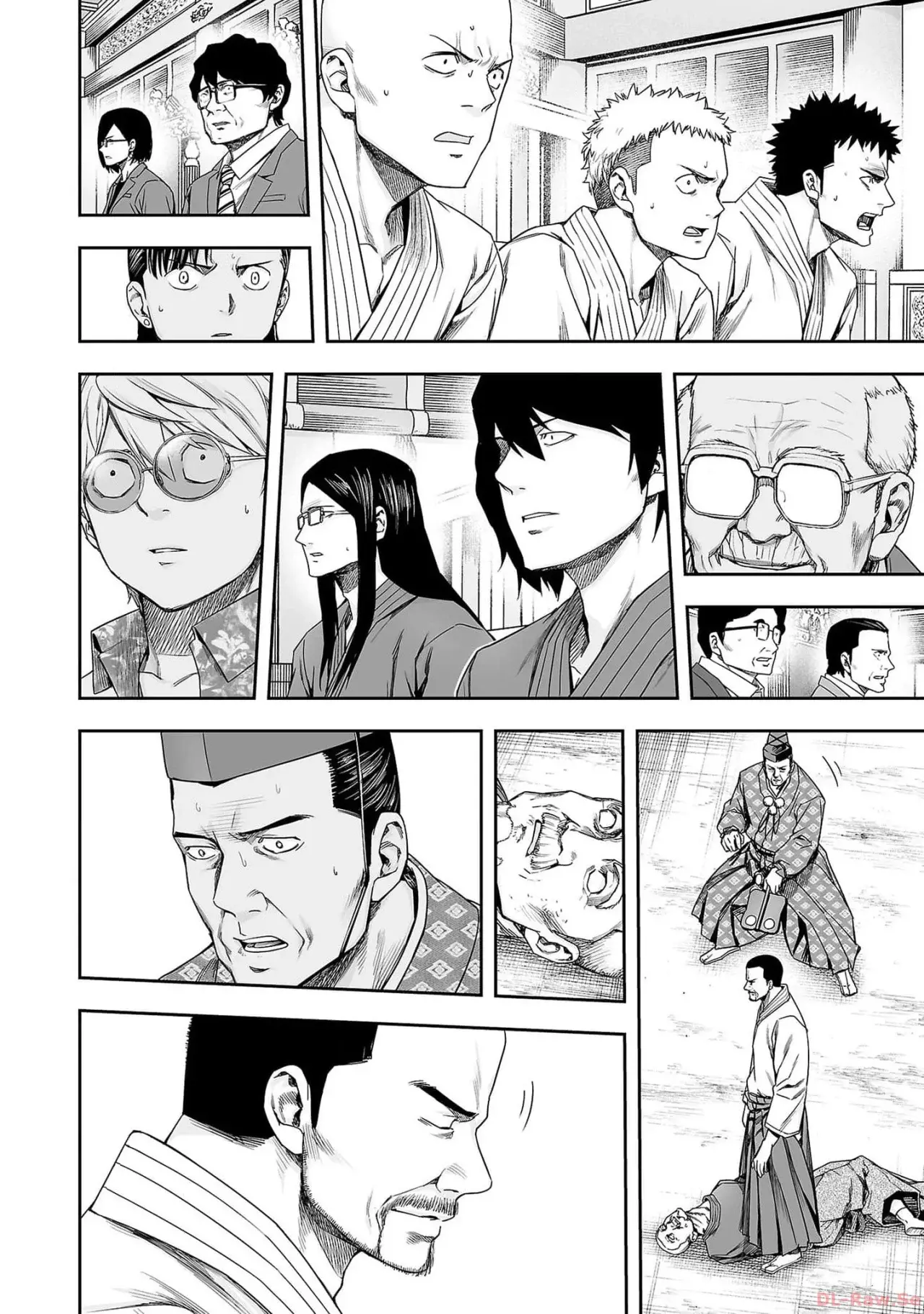 Read TSUYOSHI es Manga Online