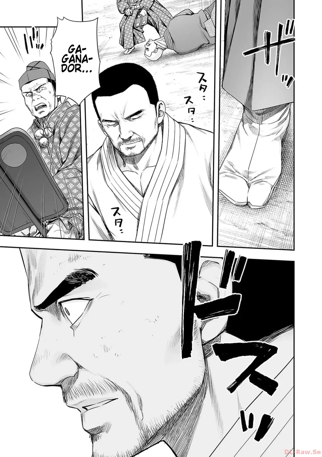 Read TSUYOSHI es Manga Online