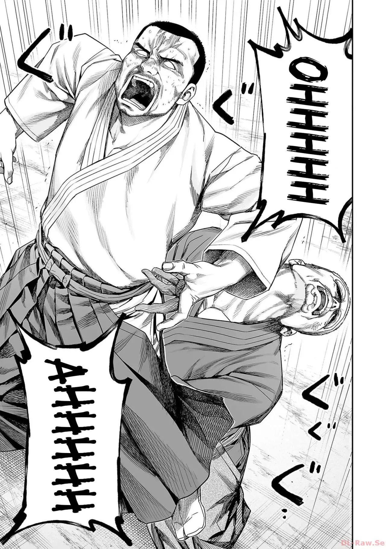 Read TSUYOSHI es Manga Online