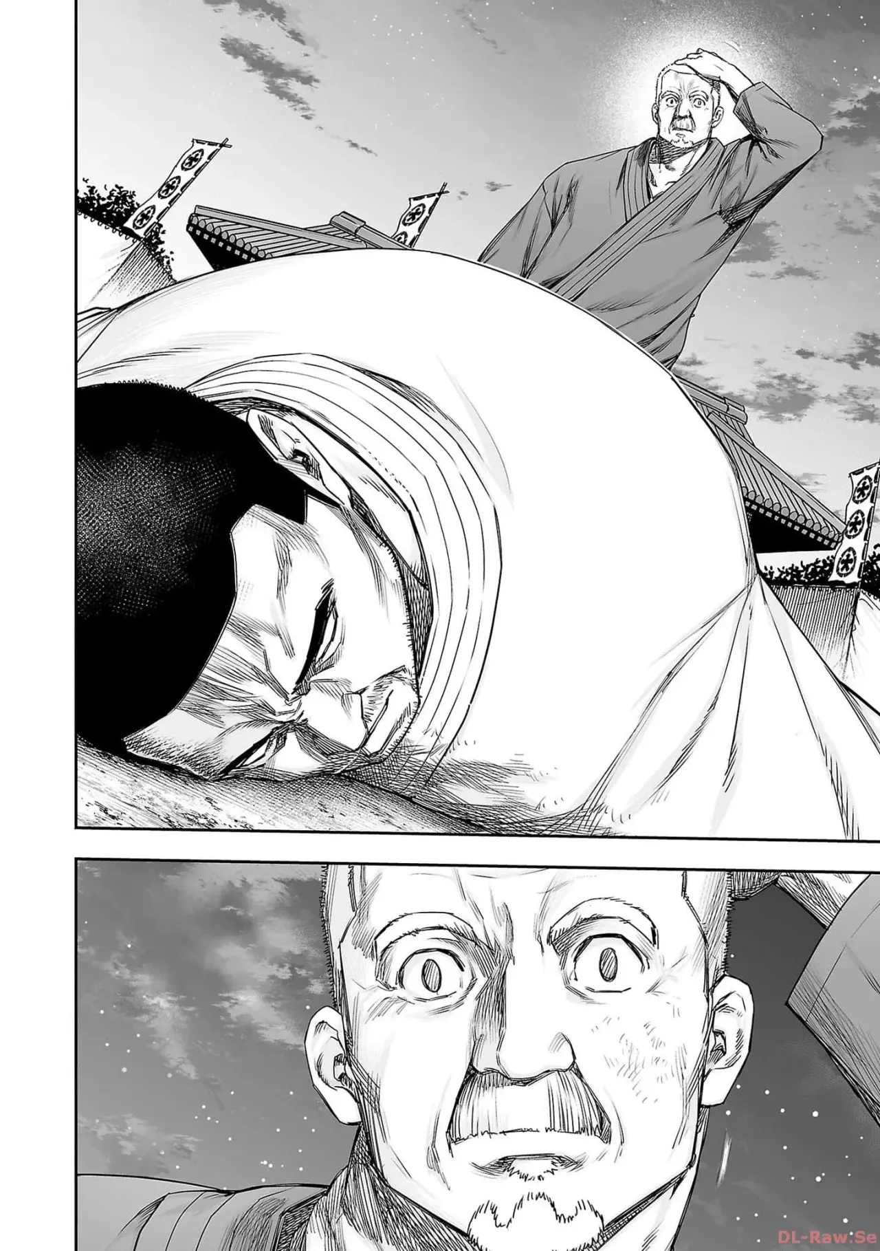 Read TSUYOSHI es Manga Online