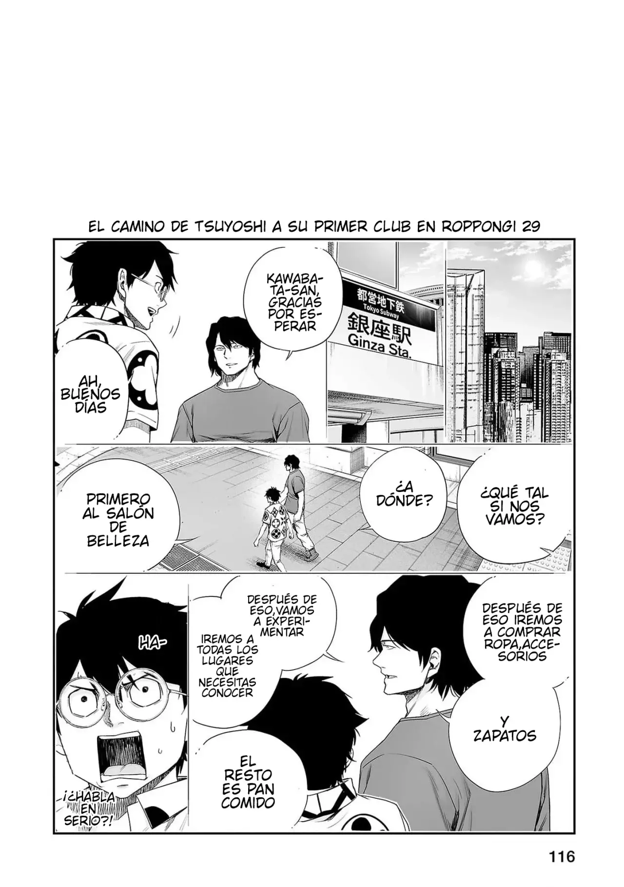 Read TSUYOSHI es Manga Online