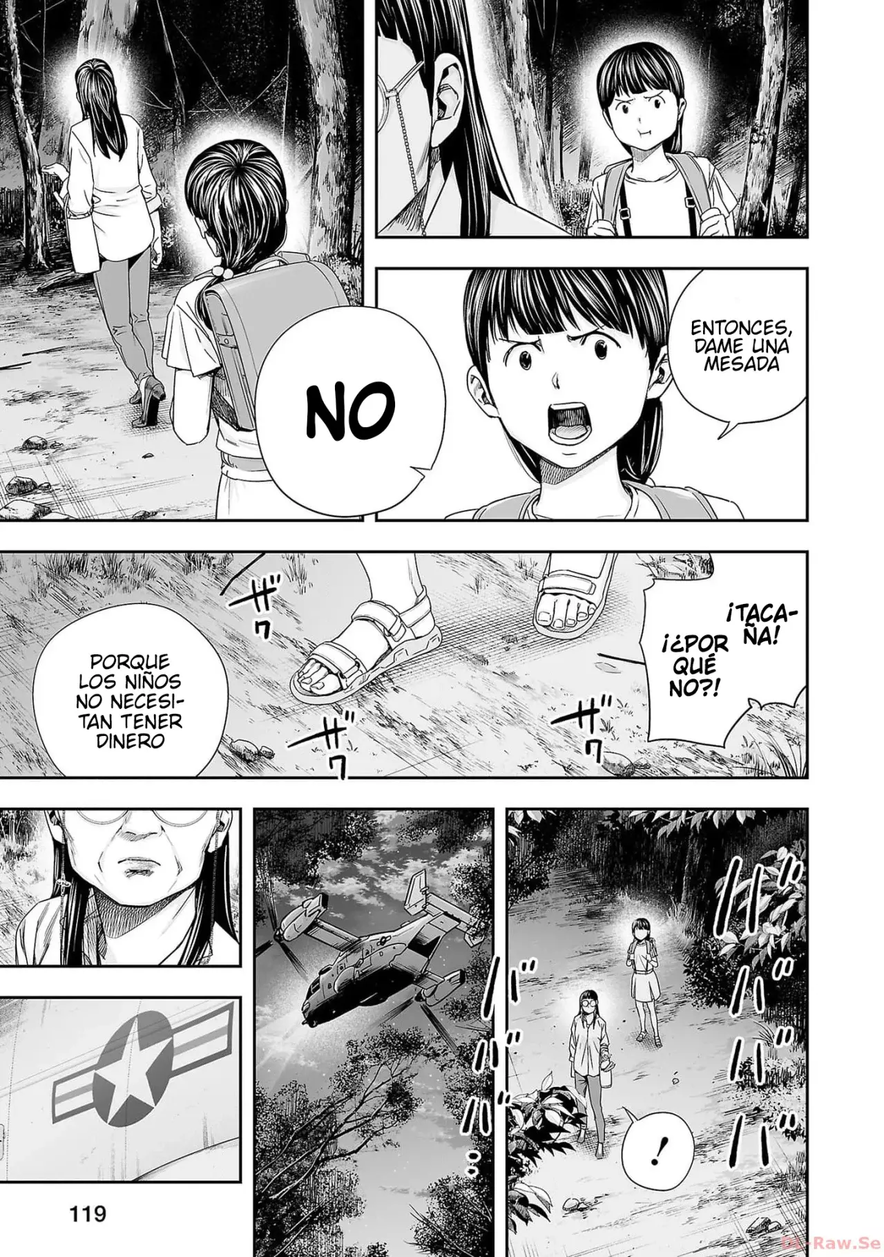 Read TSUYOSHI es Manga Online