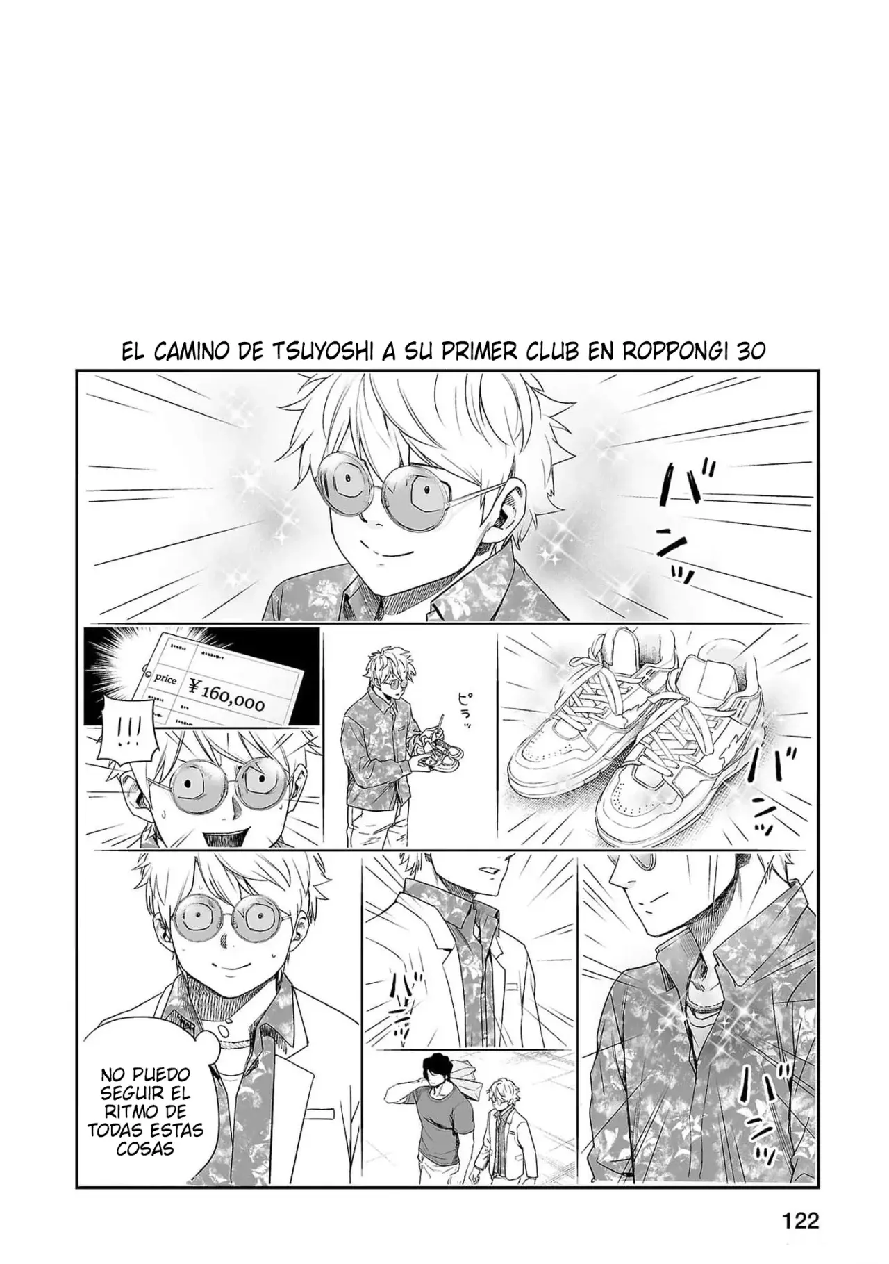 Read TSUYOSHI es Manga Online