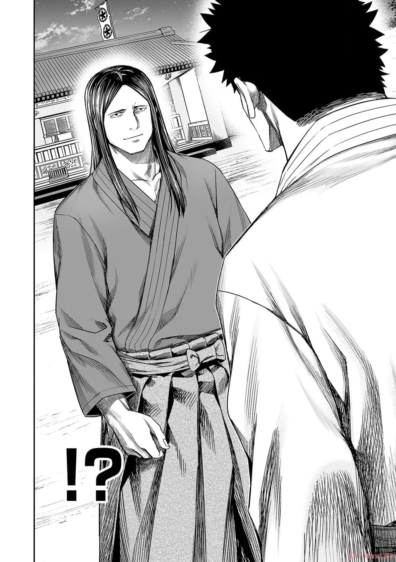 Read TSUYOSHI es Manga Online