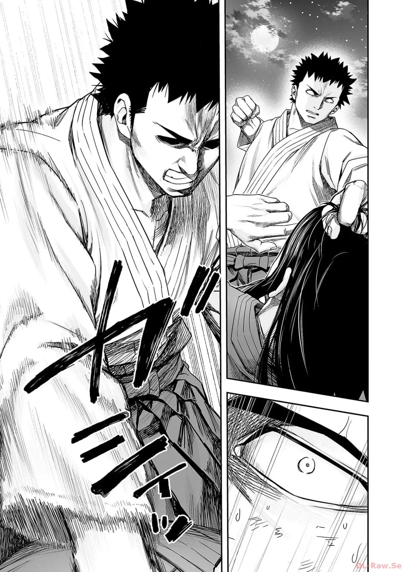 Read TSUYOSHI es Manga Online