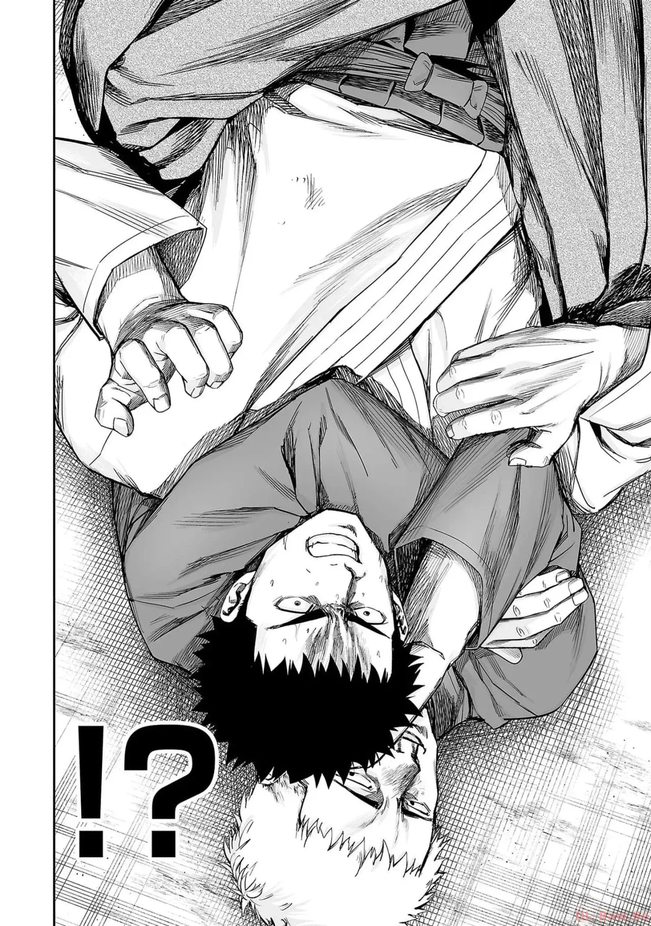 Read TSUYOSHI es Manga Online