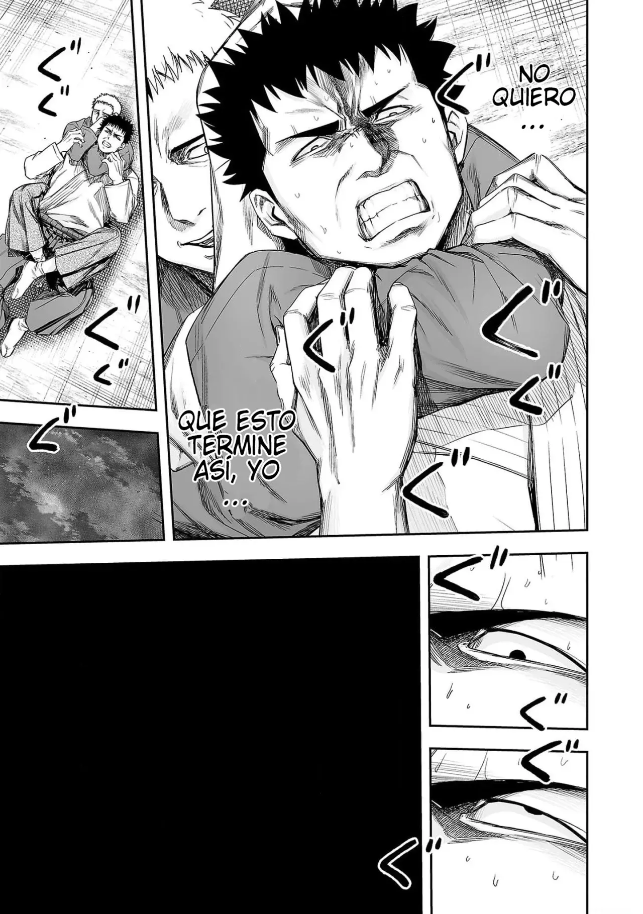 Read TSUYOSHI es Manga Online
