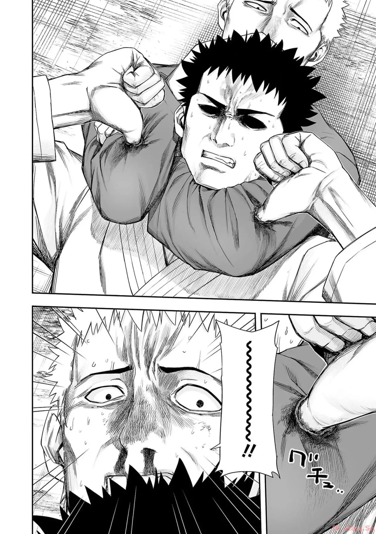 Read TSUYOSHI es Manga Online