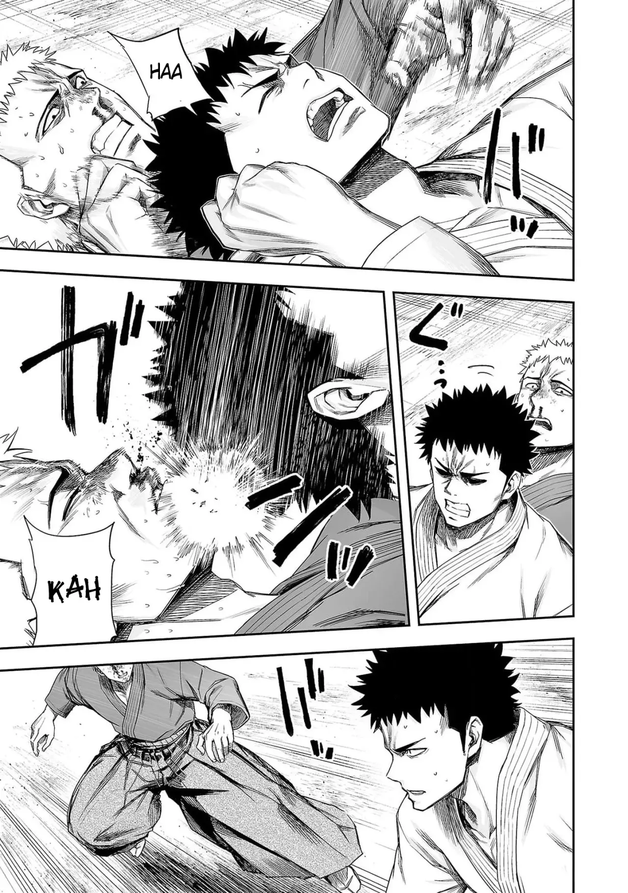 Read TSUYOSHI es Manga Online