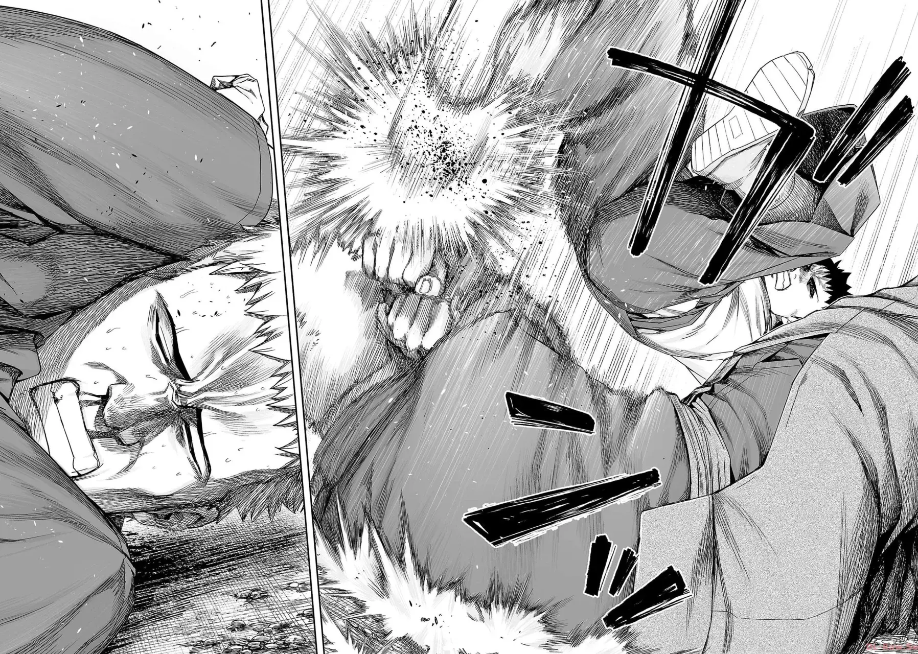 Read TSUYOSHI es Manga Online