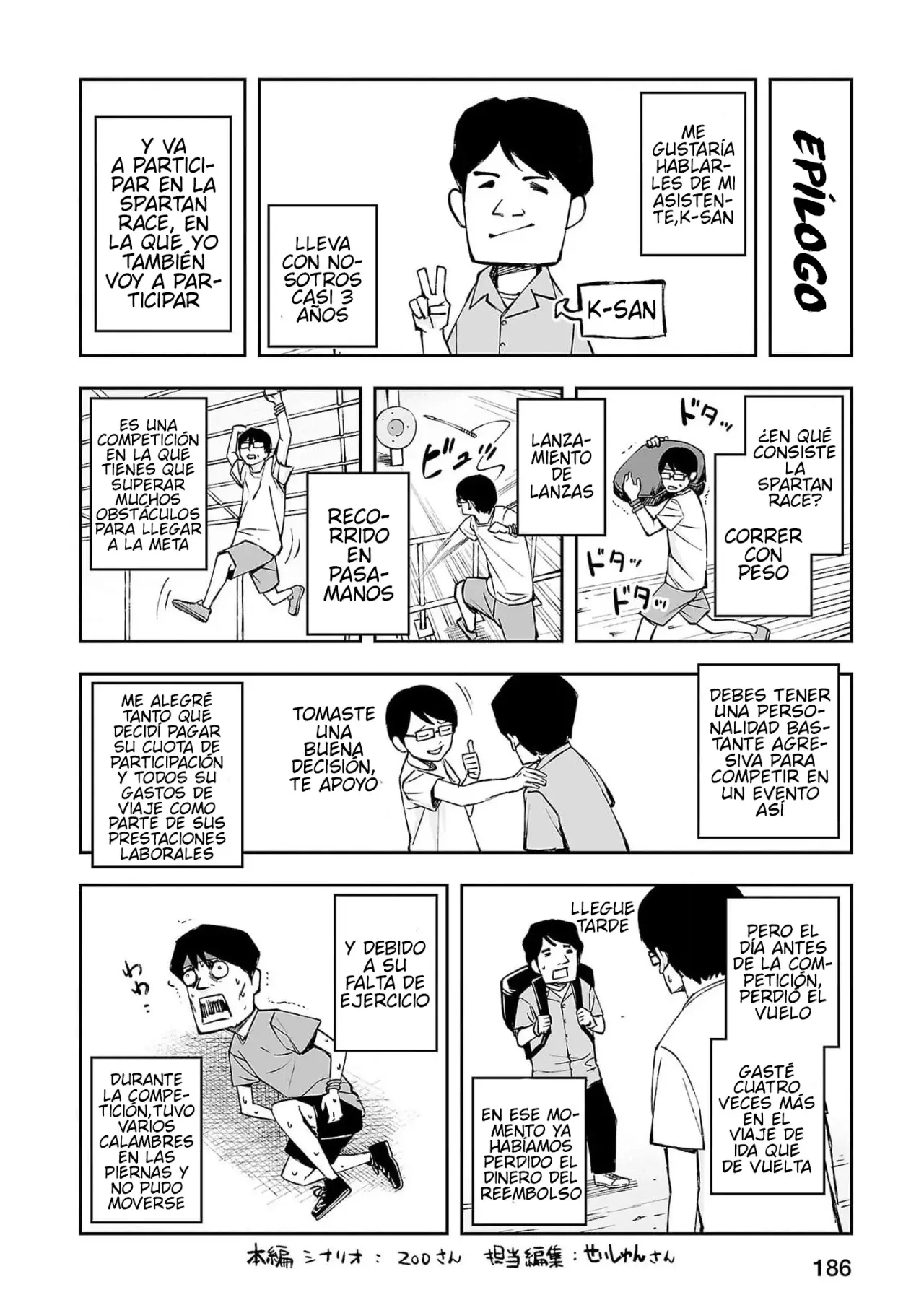 Read TSUYOSHI es Manga Online