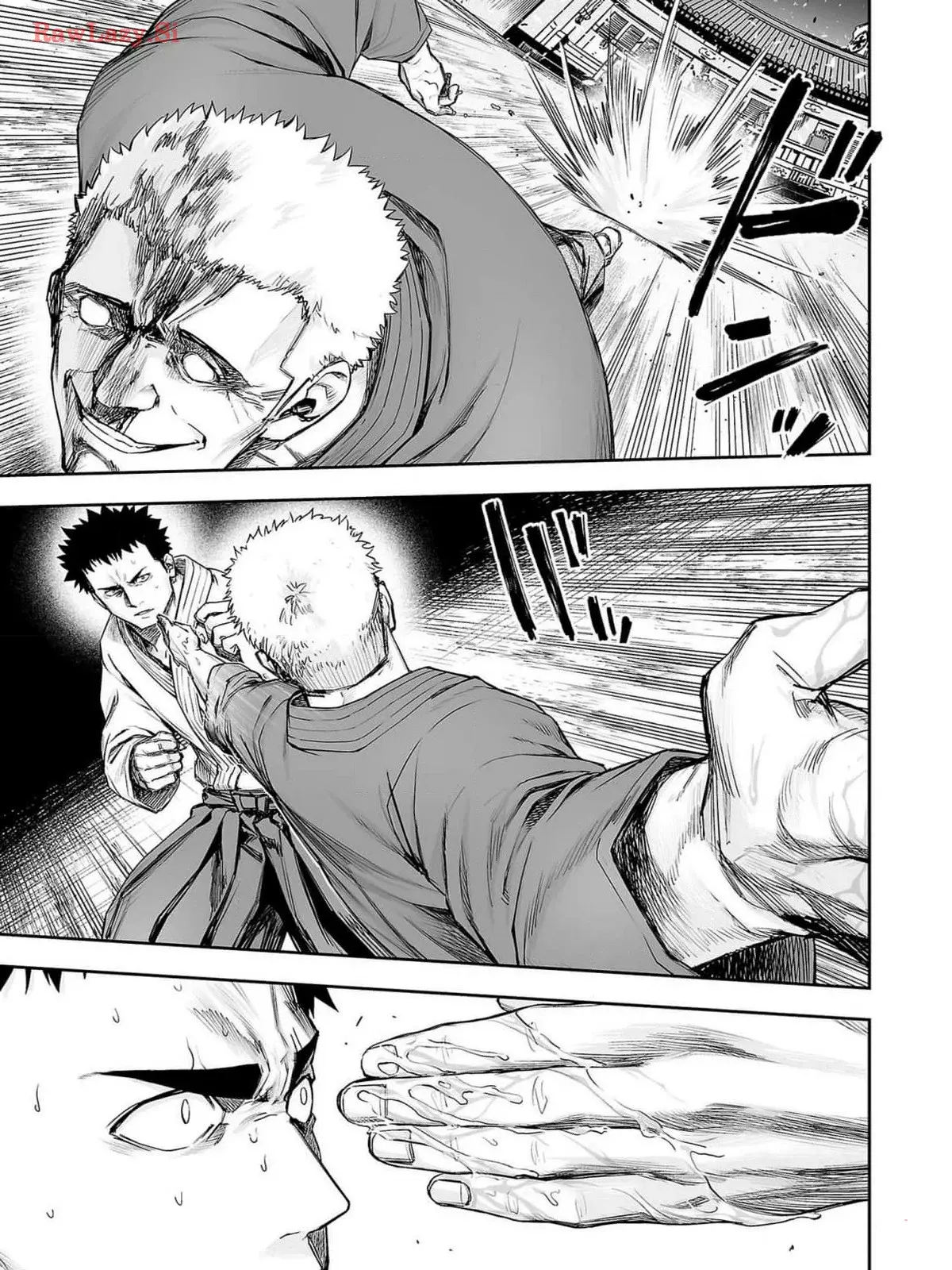 Read TSUYOSHI es Manga Online