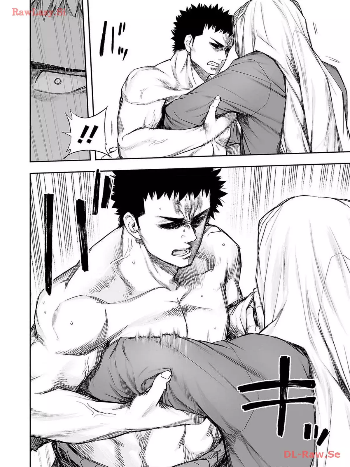 Read TSUYOSHI es Manga Online