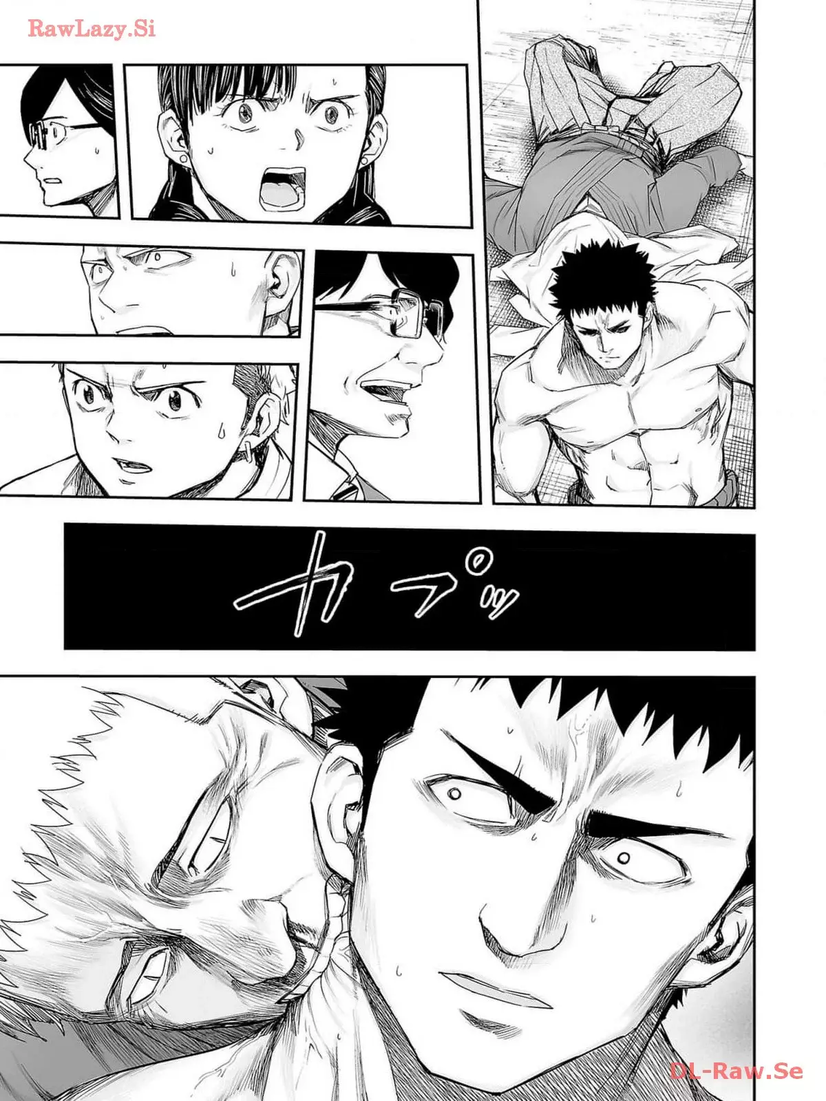 Read TSUYOSHI es Manga Online