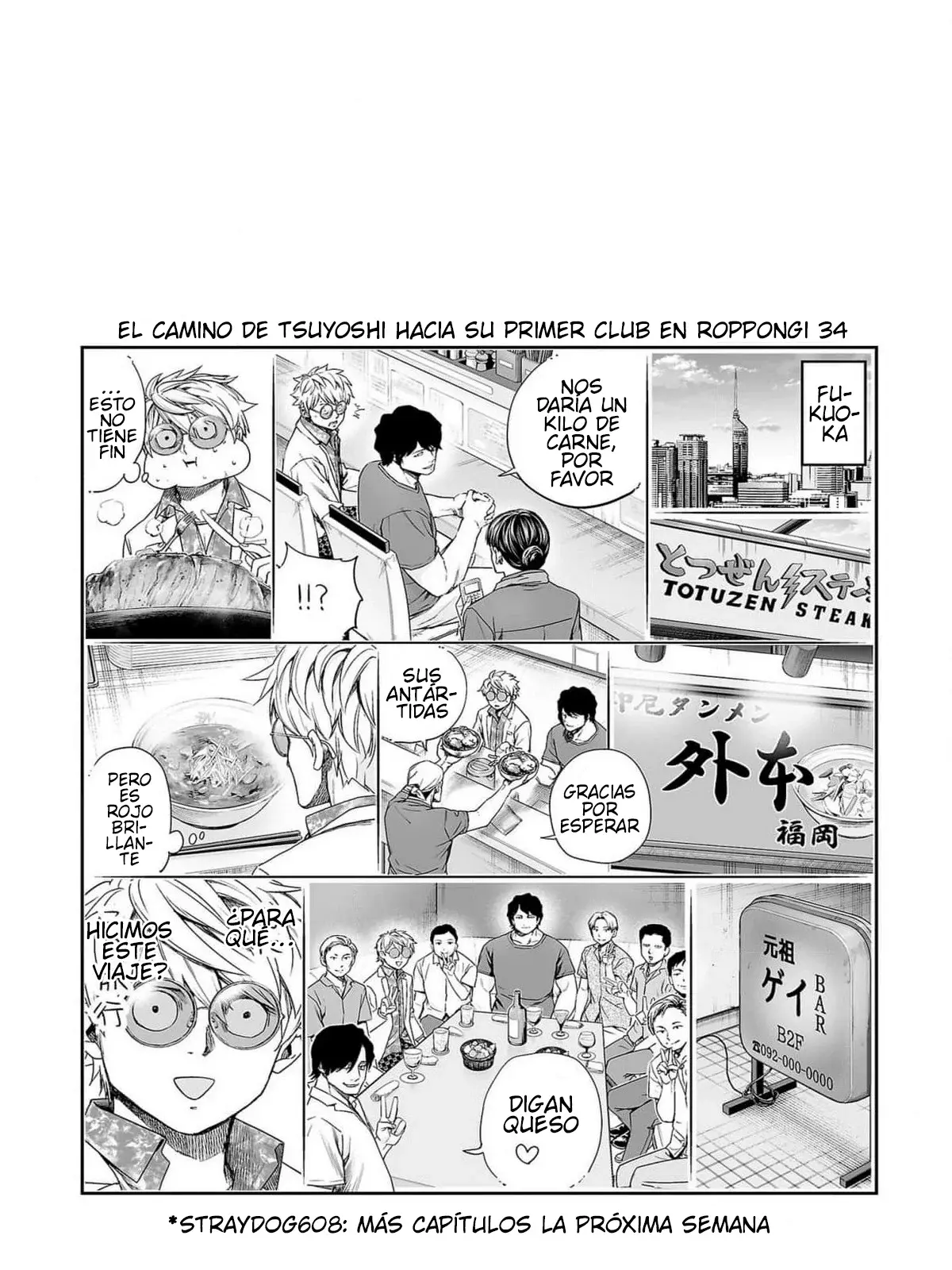 Read TSUYOSHI es Manga Online