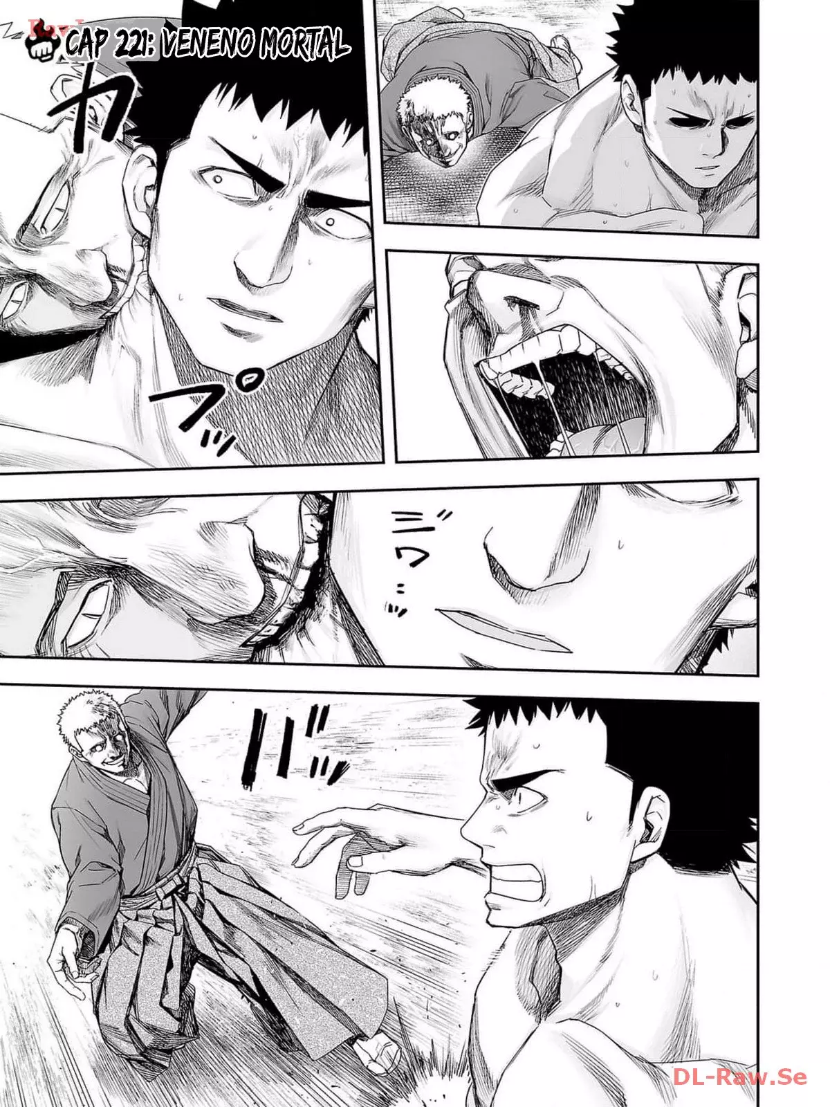 Read TSUYOSHI es Manga Online
