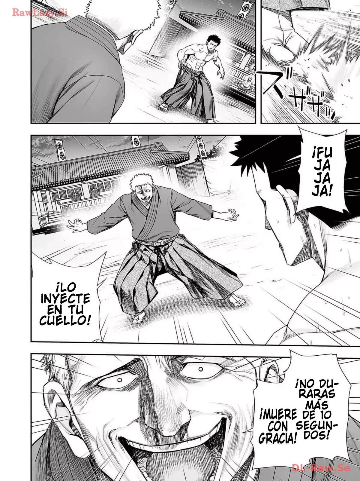 Read TSUYOSHI es Manga Online