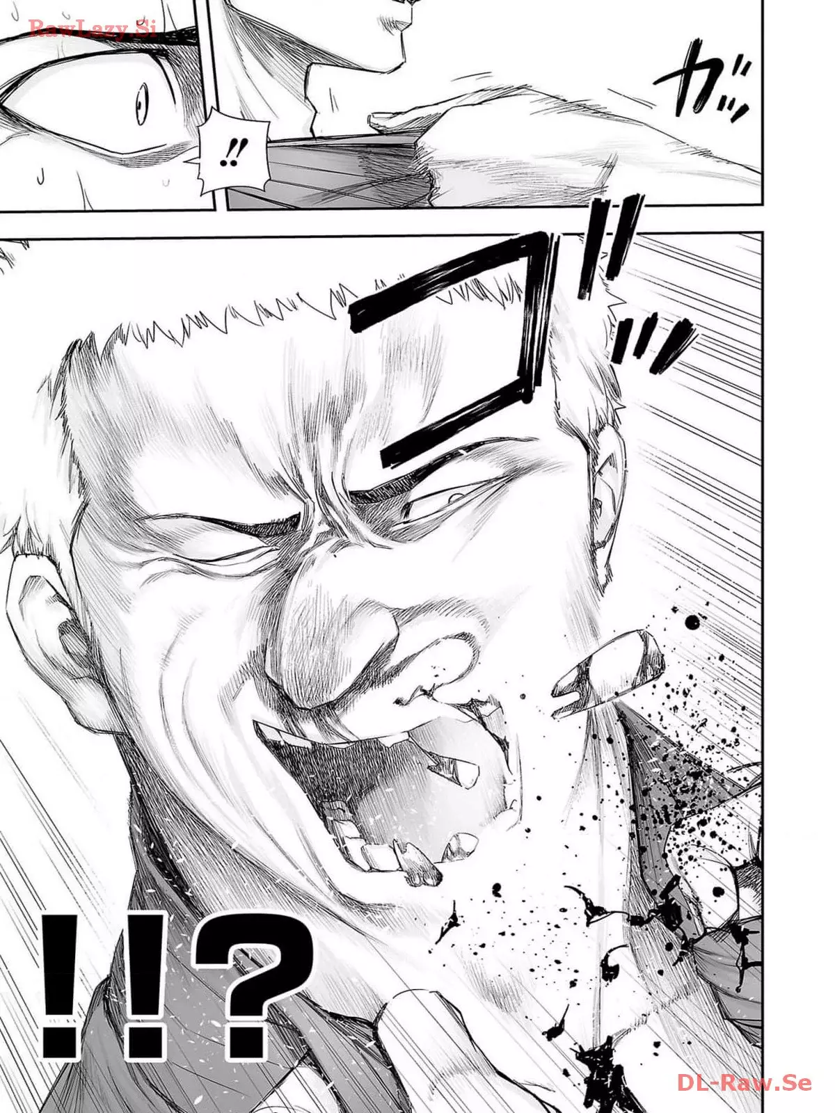 Read TSUYOSHI es Manga Online