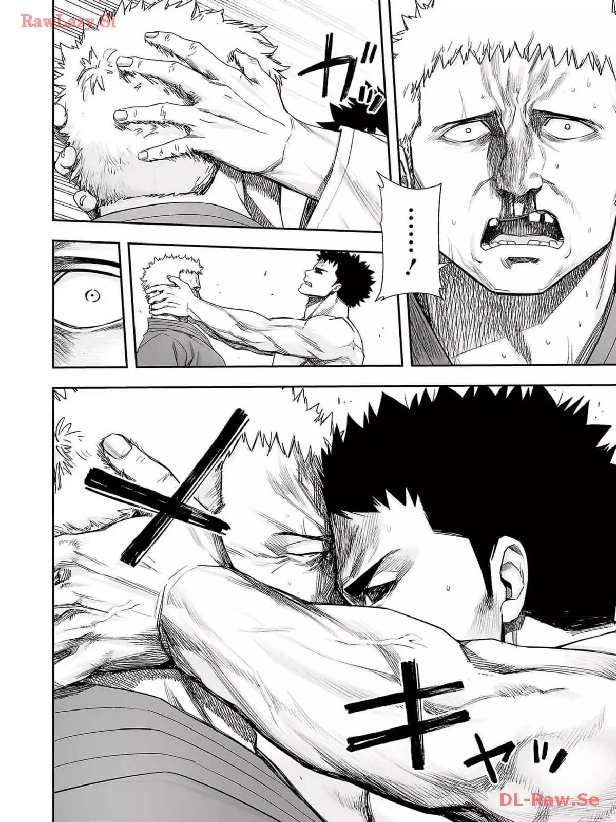 Read TSUYOSHI es Manga Online