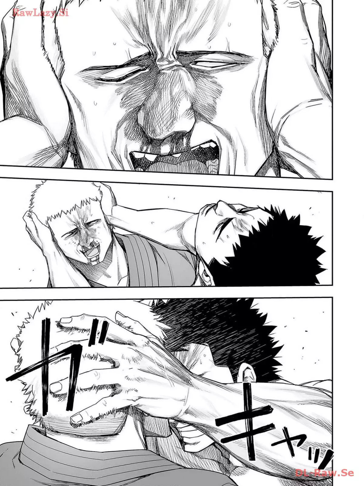 Read TSUYOSHI es Manga Online