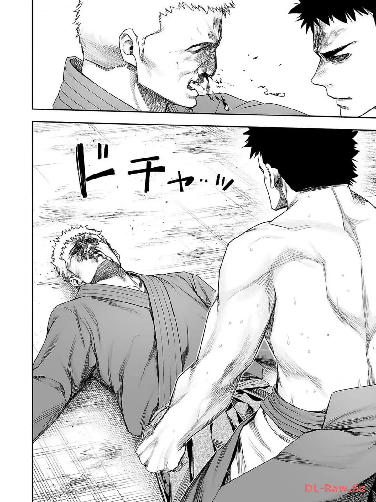Read TSUYOSHI es Manga Online