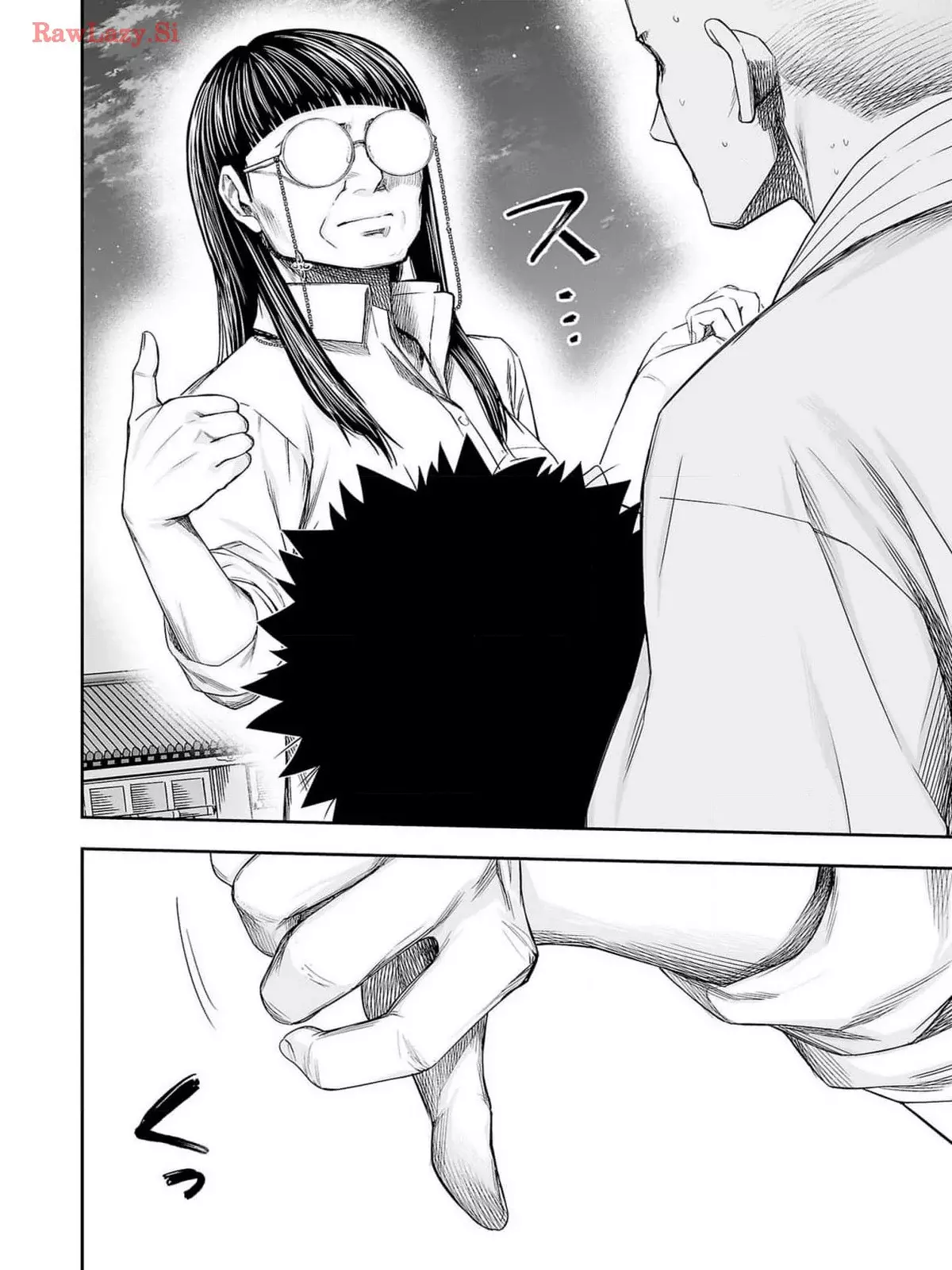 Read TSUYOSHI es Manga Online