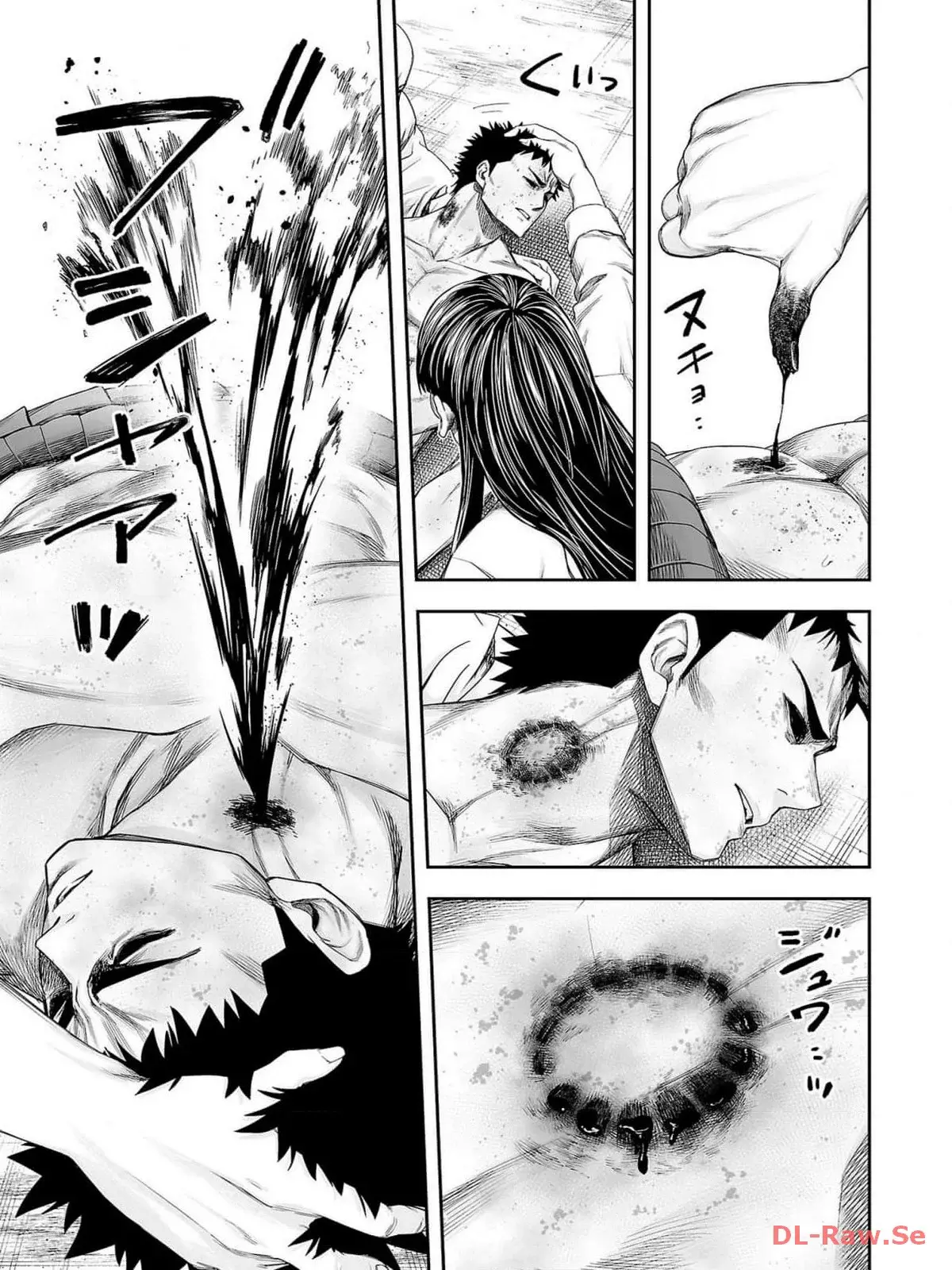 Read TSUYOSHI es Manga Online