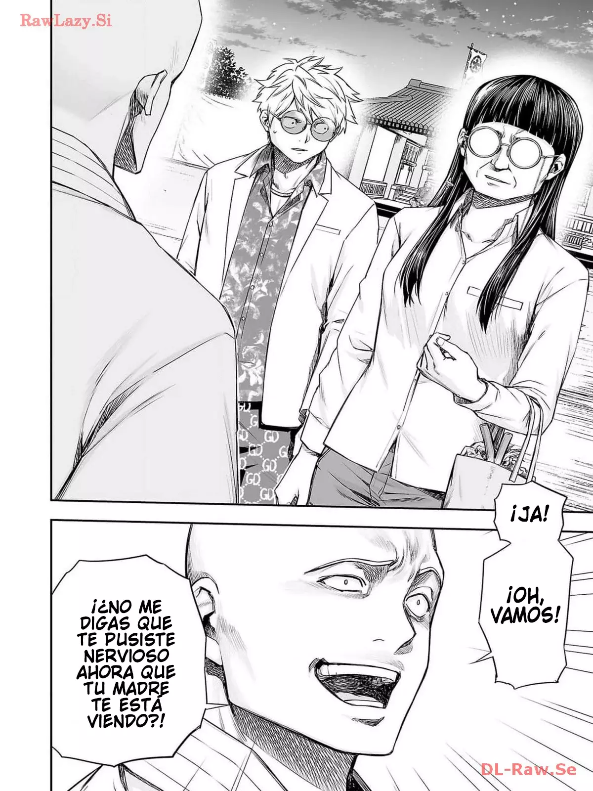 Read TSUYOSHI es Manga Online