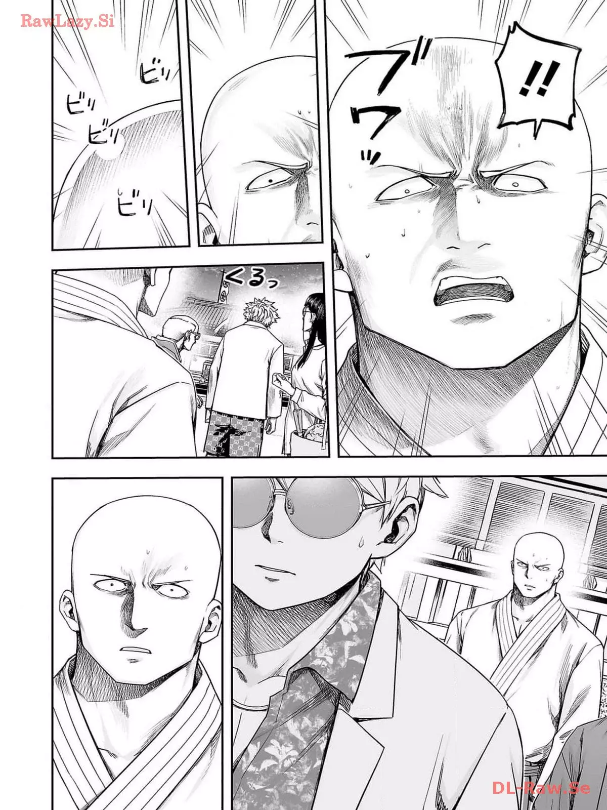 Read TSUYOSHI es Manga Online
