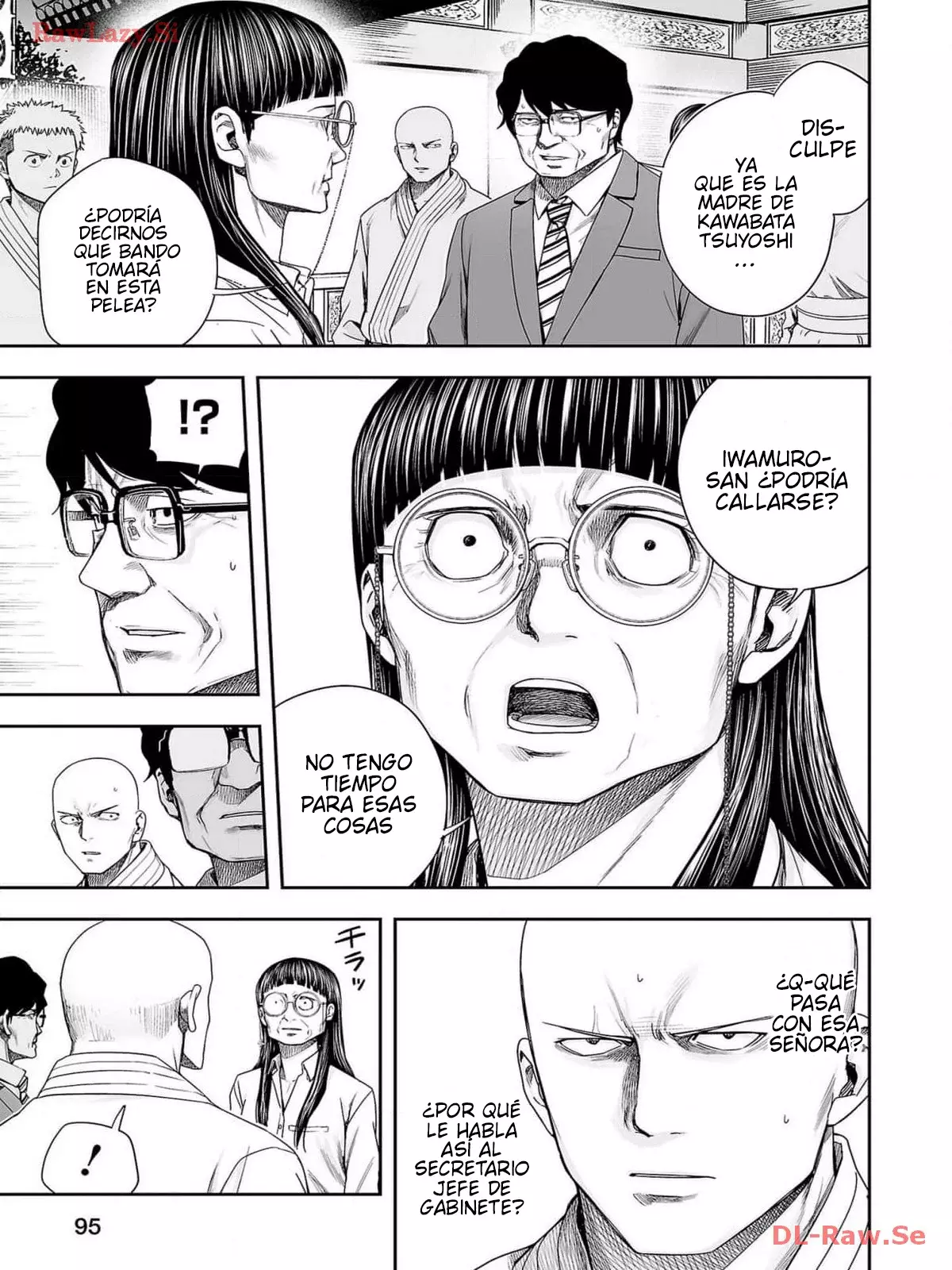 Read TSUYOSHI es Manga Online