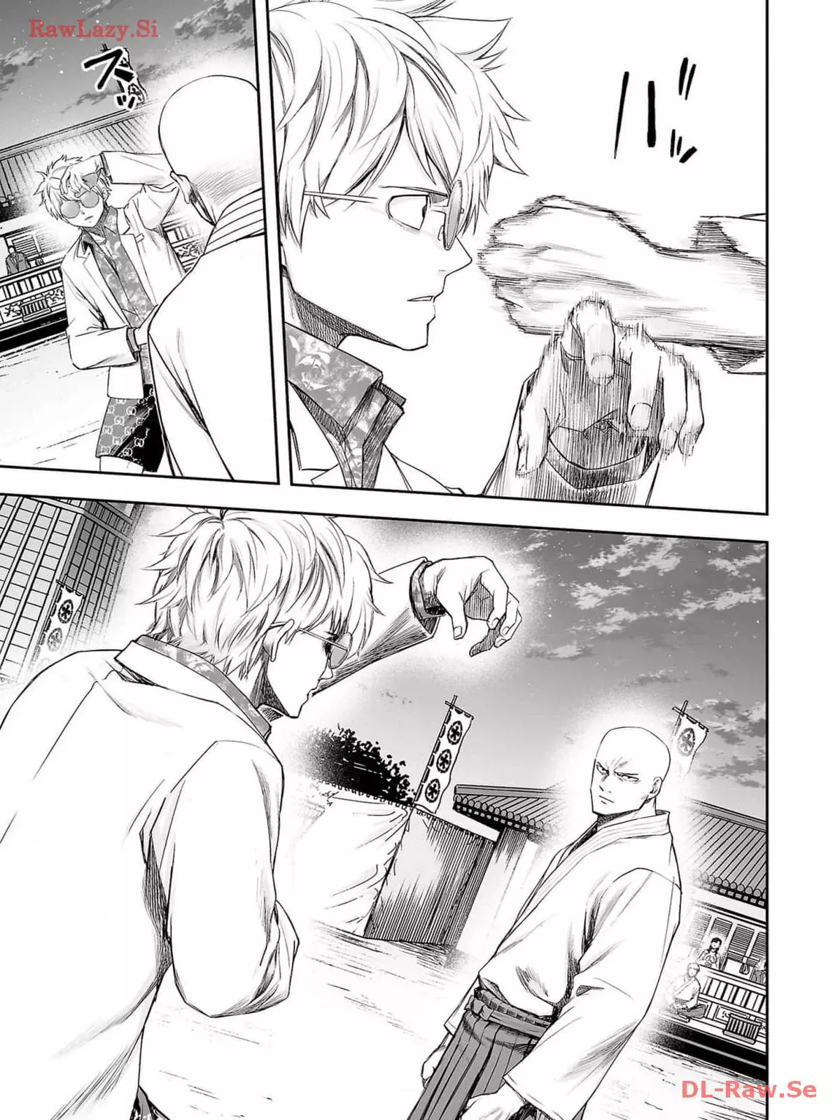 Read TSUYOSHI es Manga Online