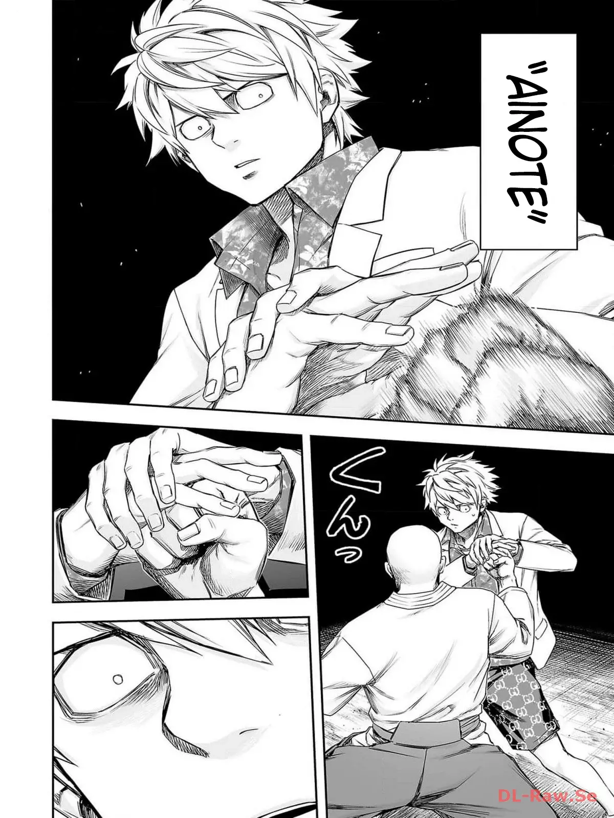 Read TSUYOSHI es Manga Online