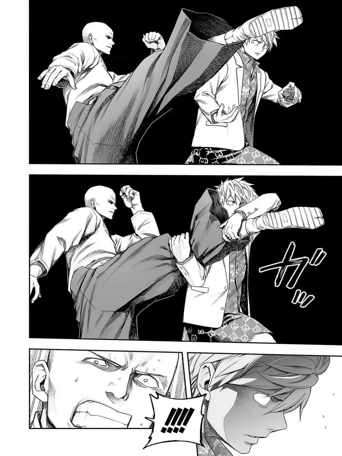 Read TSUYOSHI es Manga Online