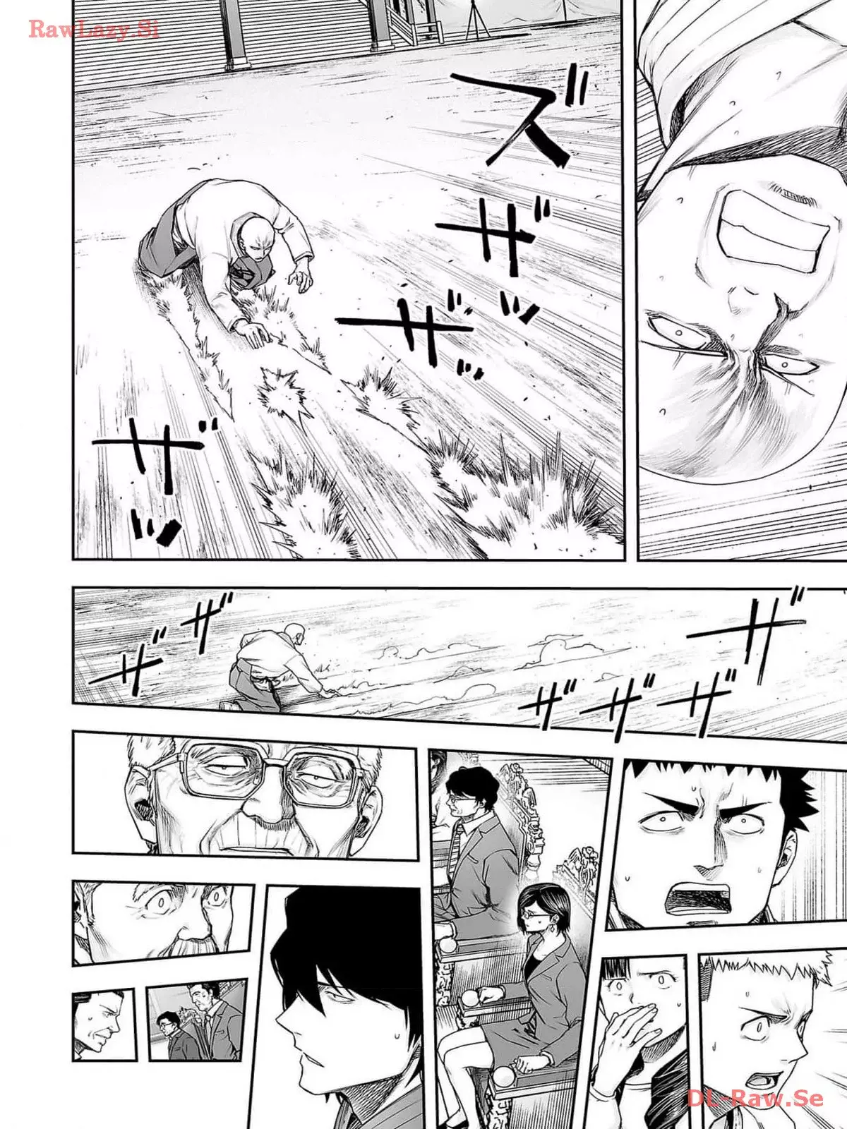 Read TSUYOSHI es Manga Online