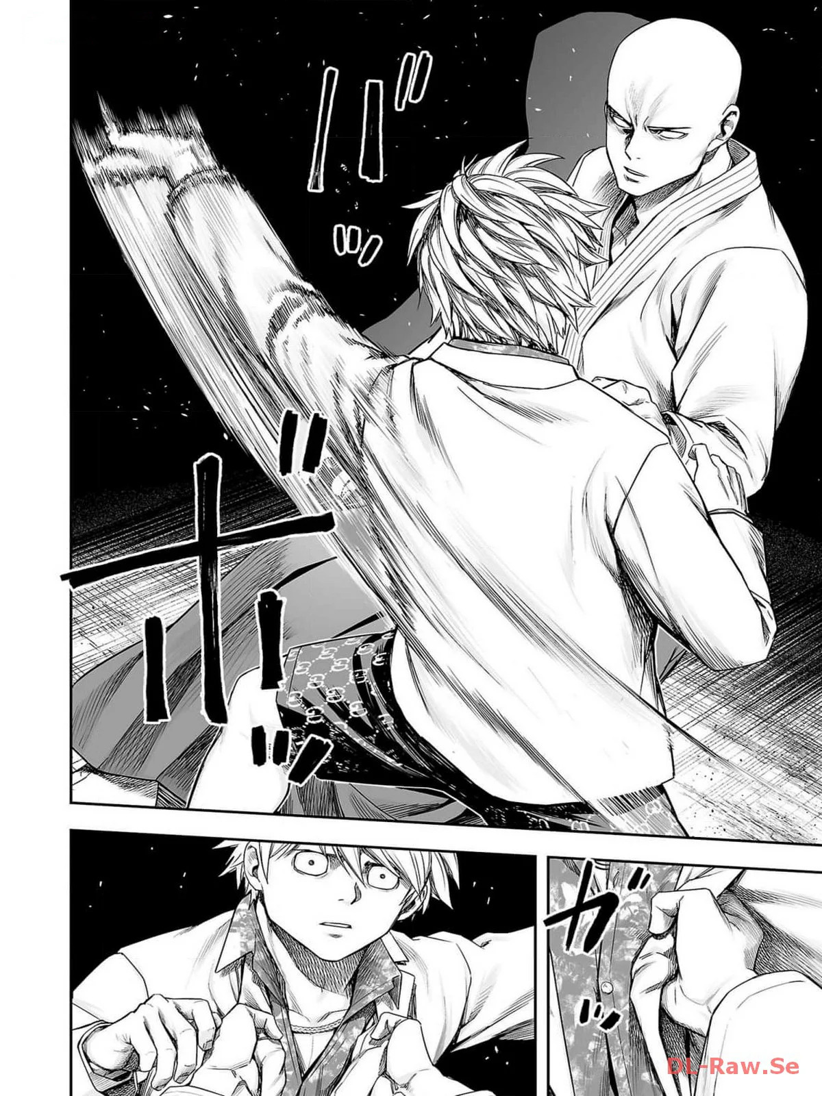 Read TSUYOSHI es Manga Online