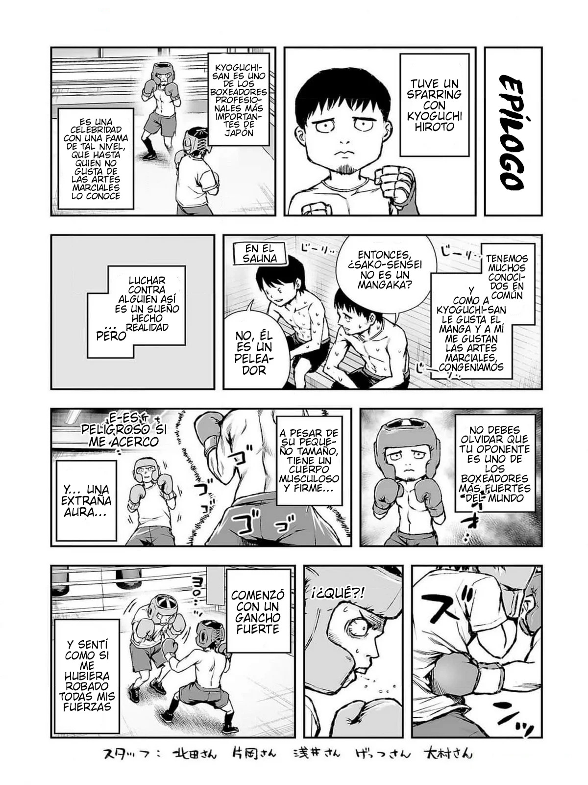 Read TSUYOSHI es Manga Online